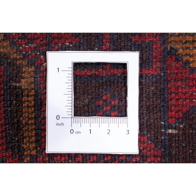 morgenland Orientteppich »Belutsch - 150 x 88 cm - dunkelbraun«, rechteckig,  Wohnzimmer, Handgeknüpft, Einzelstück mit Zertifikat auf Rechnung | BAUR