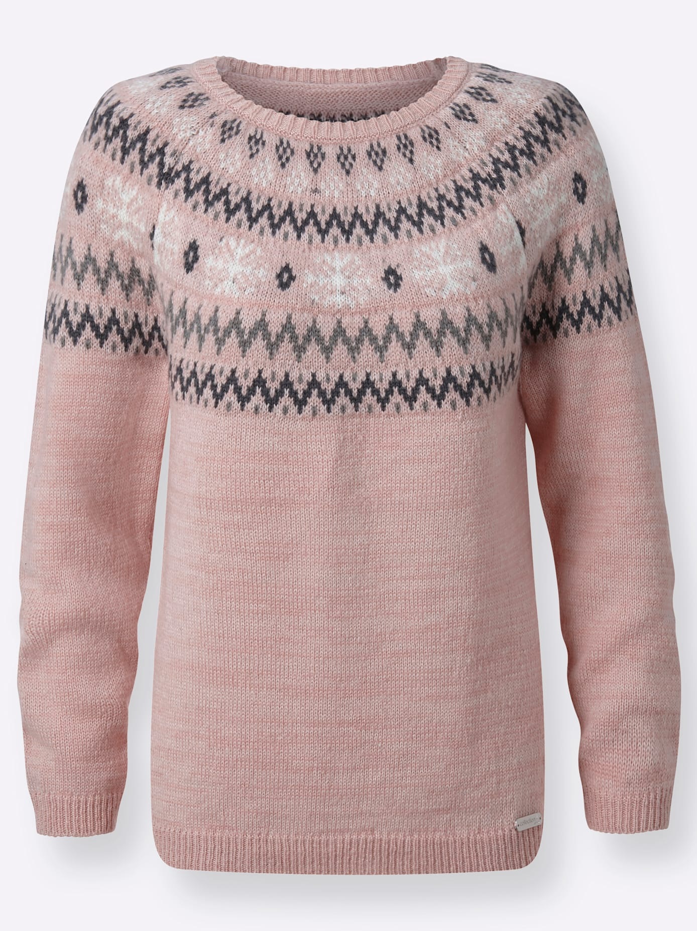 Strickpullover »Pullover«