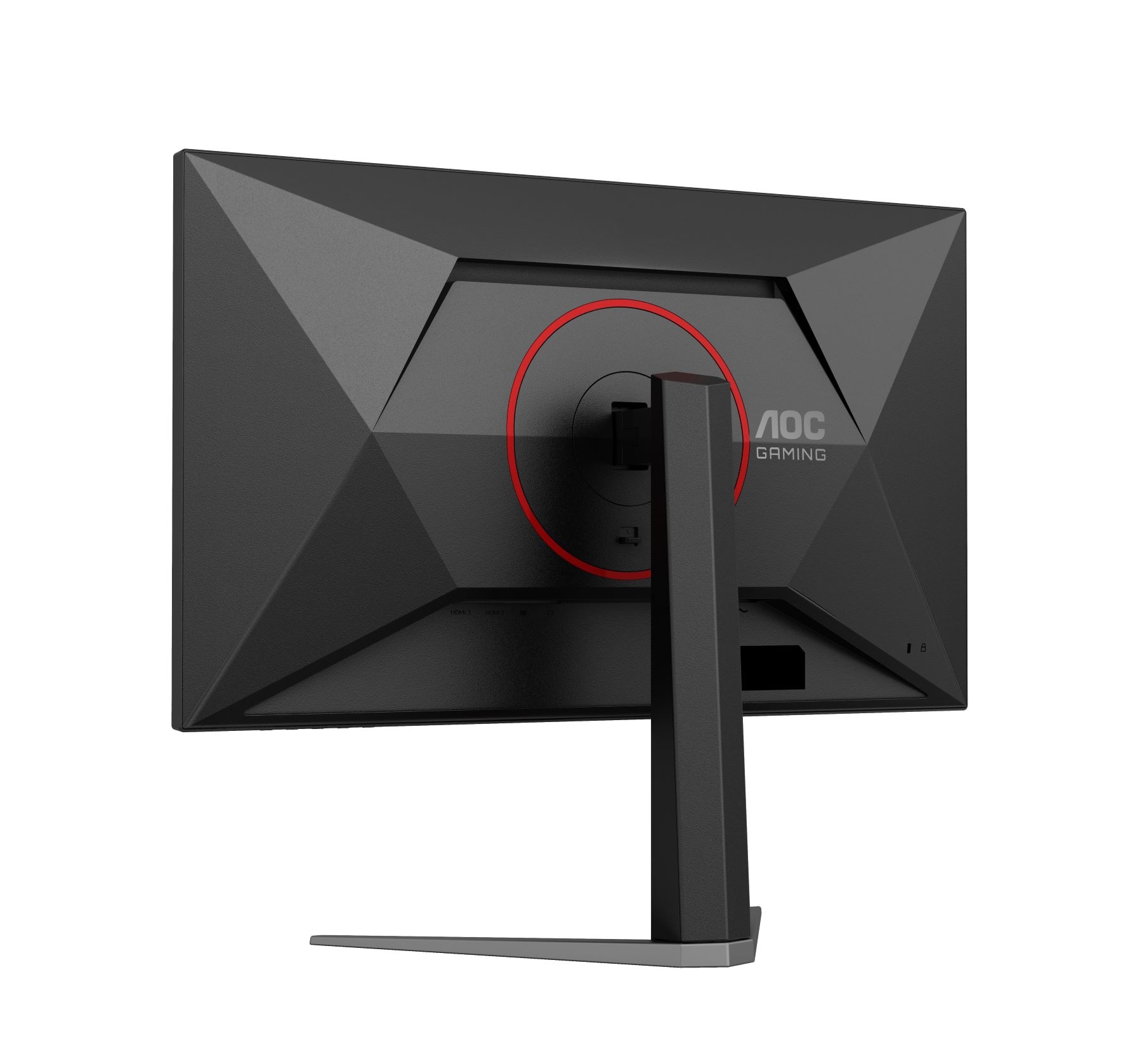 AOC Gaming-Monitor »27G4HA«, 68,6 cm/27 Zoll, 1920 x 1080 px, Full HD, 1 ms Reaktionszeit, 200 Hz, neigbar