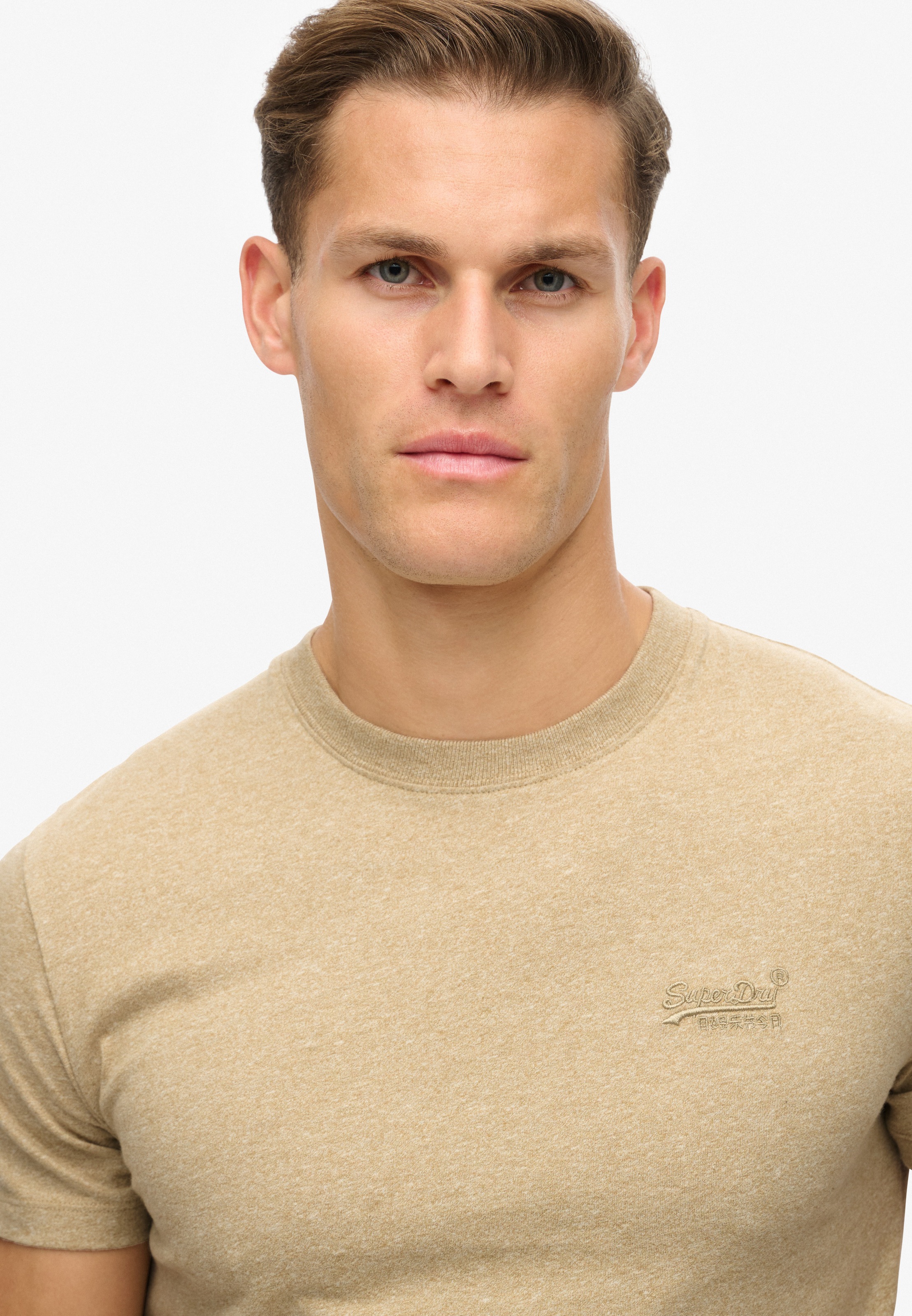 Superdry Rundhalsshirt »ESSENTIAL LOGO EMB TEE«