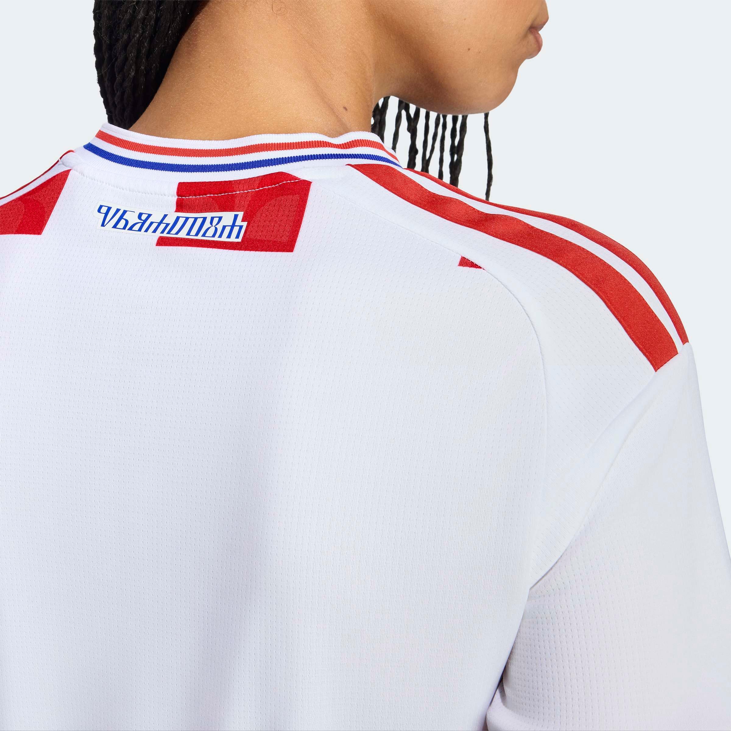 adidas Performance Fußballtrikot »KROATIEN 26 HEIMTRIKOT« mit Climacool® Technologie, schnell trocknendes Doubleknit-Material