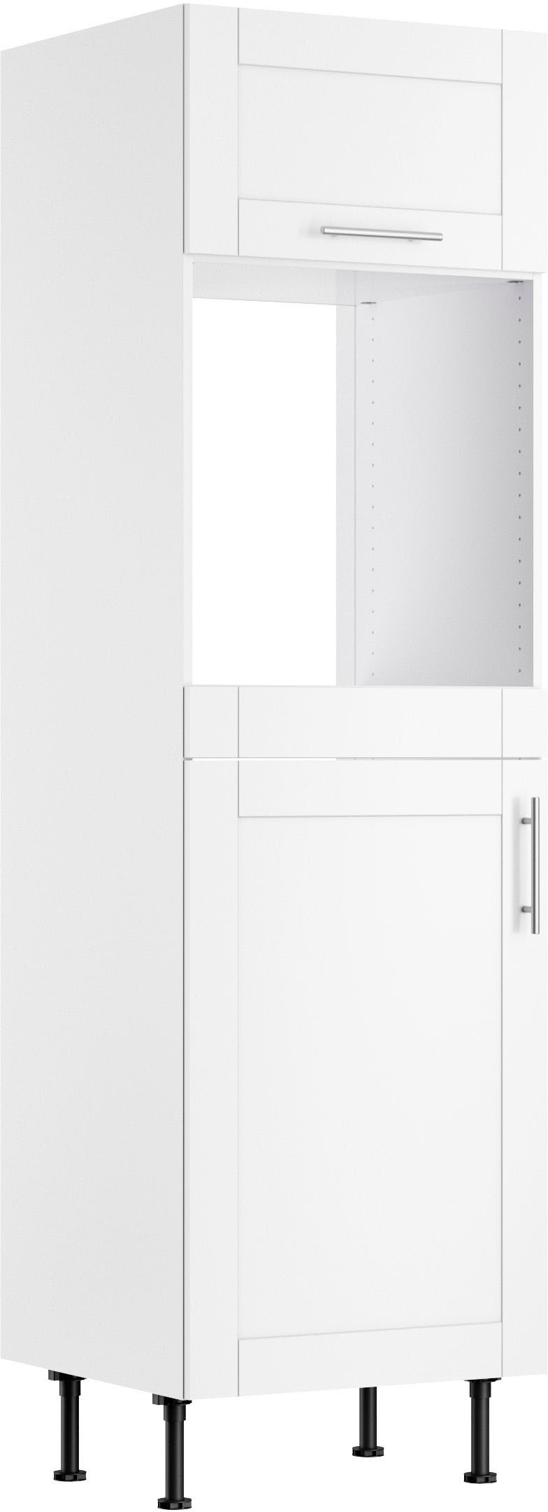 KOCHSTATION Backofen/Kühlumbauschrank »KS-Ahus« Breite 60 cm