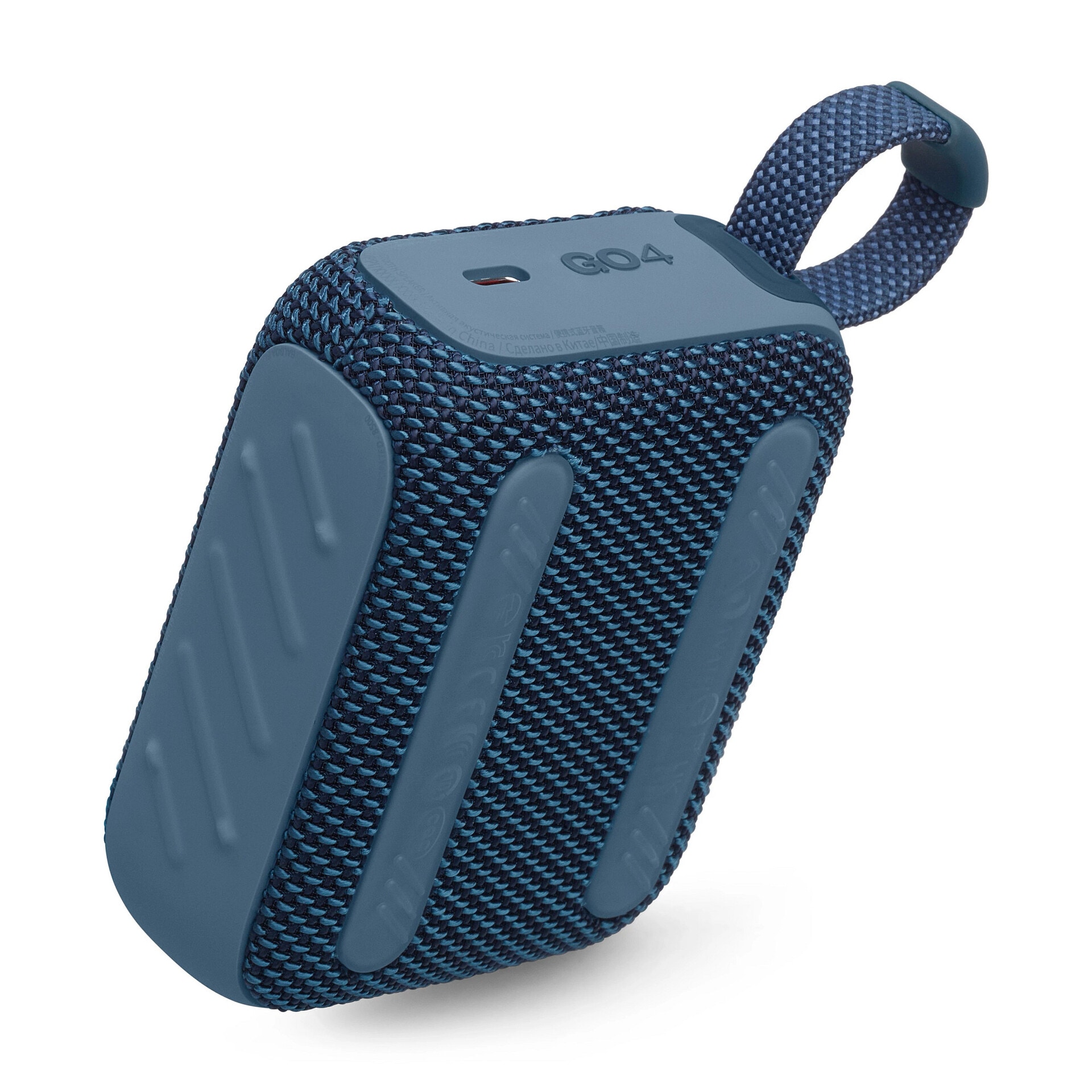 JBL Bluetooth-Lautsprecher »GO 4« Mono (Bluetooth 4,2 W)