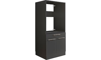 Laundreezy Mehrzweckschrank-Set »LAUNDREEZY LDSK11«, Breite 185 cm | BAUR