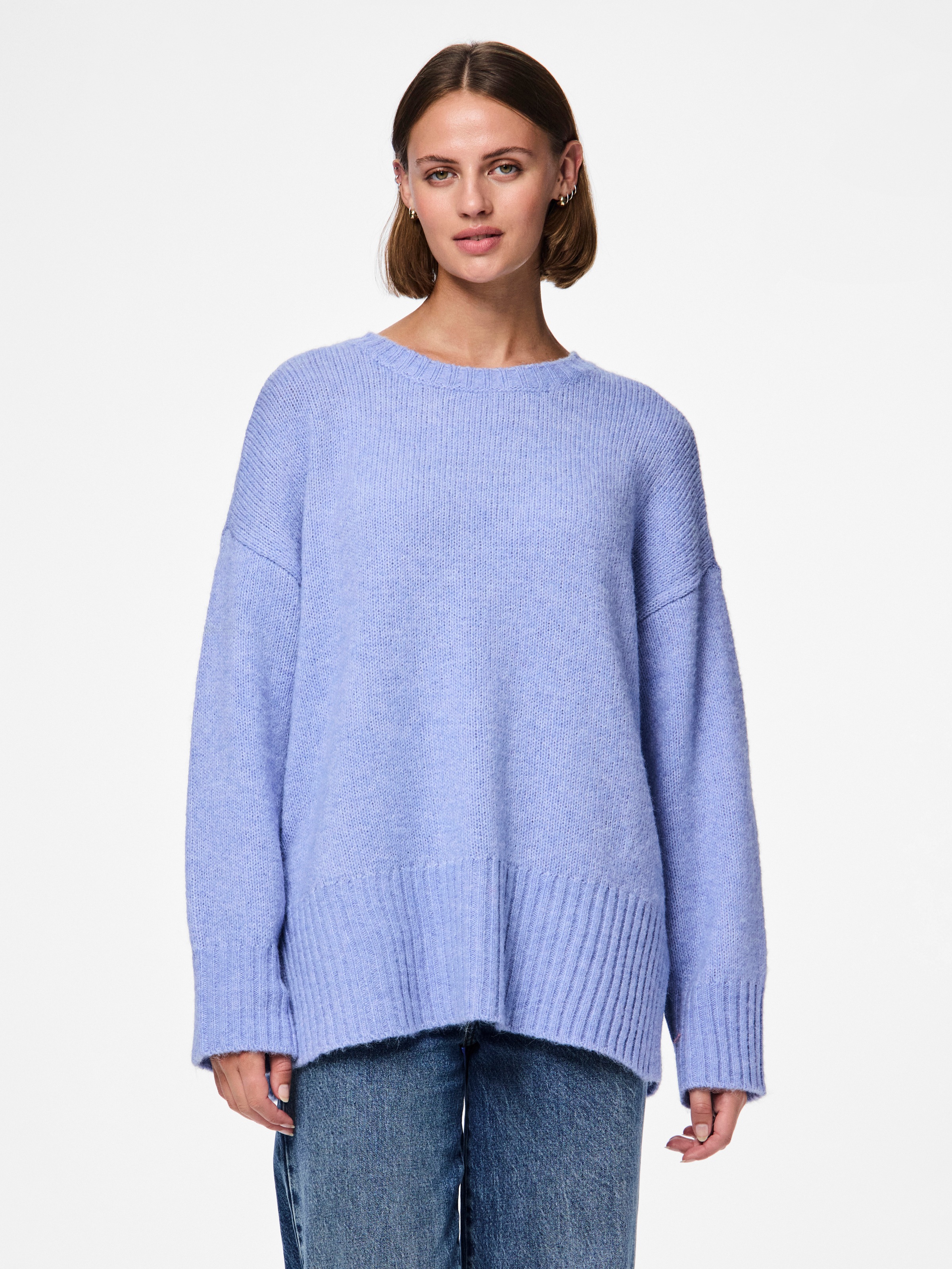 pieces Rundhalspullover "PCNANCY LS LOOSE O-NECK KNIT NOOS BC", Oversized günstig online kaufen