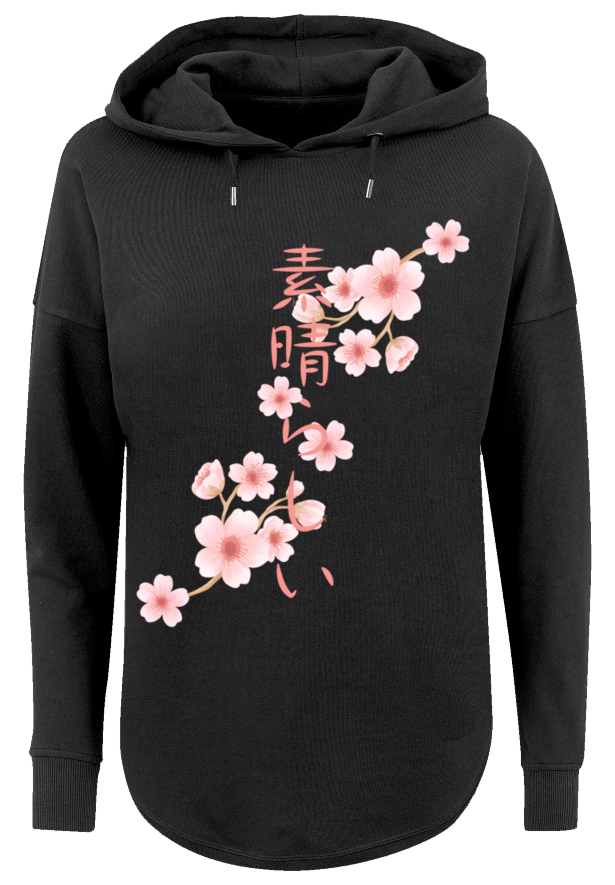 F4NT4STIC Kapuzenpullover »Kirschblüten Asien«, Print