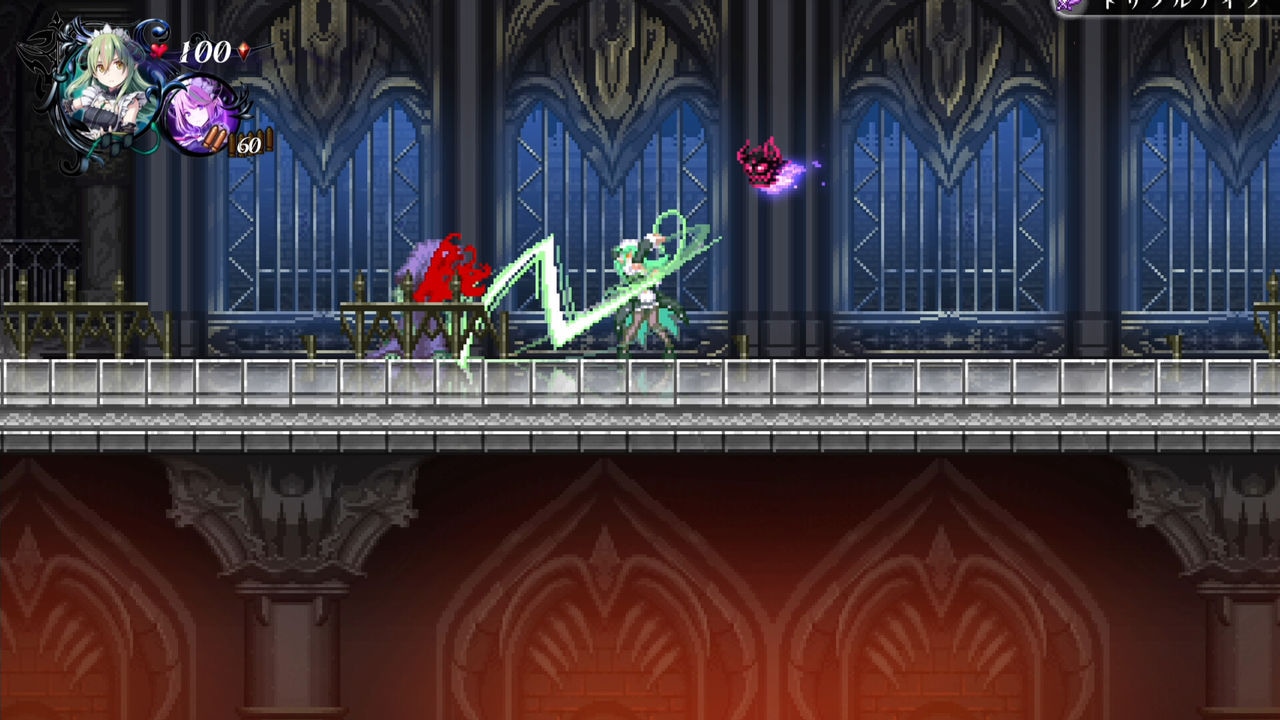 PQube Spielesoftware »Gal Guardians: Servants of the Dark«, Nintendo Switch