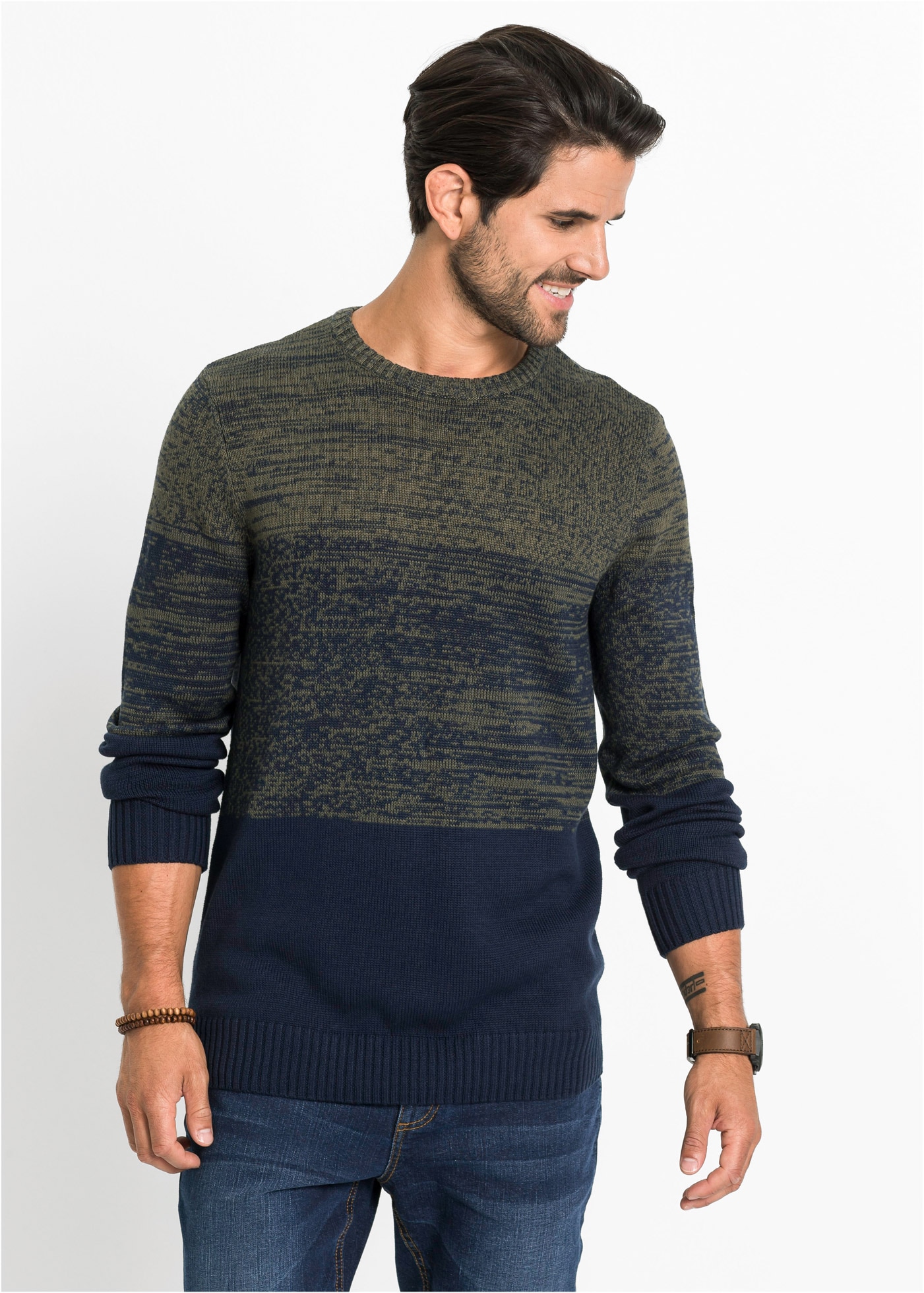 bonprix Strickpullover "Feinstrickpullover mit Komfortschnitt und Baumwolle" bequeme Form mit Rundhalsausschnitt, Regular fit, Colourblocking