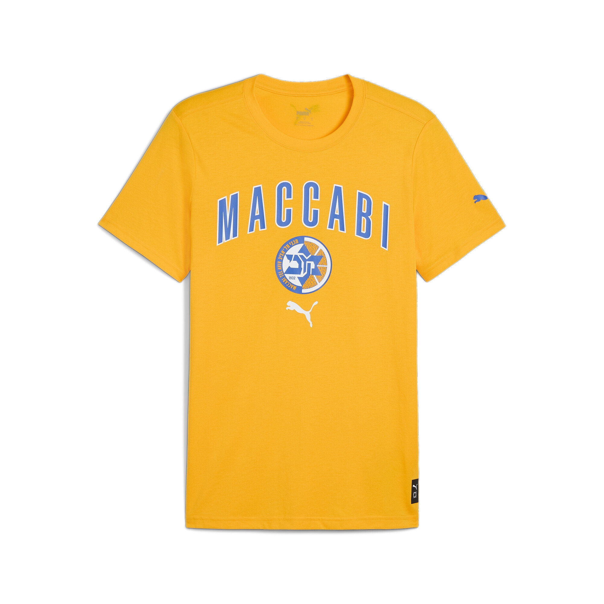 Trainingsshirt »Maccabi Practice Basketball-T-Shirt Herren«