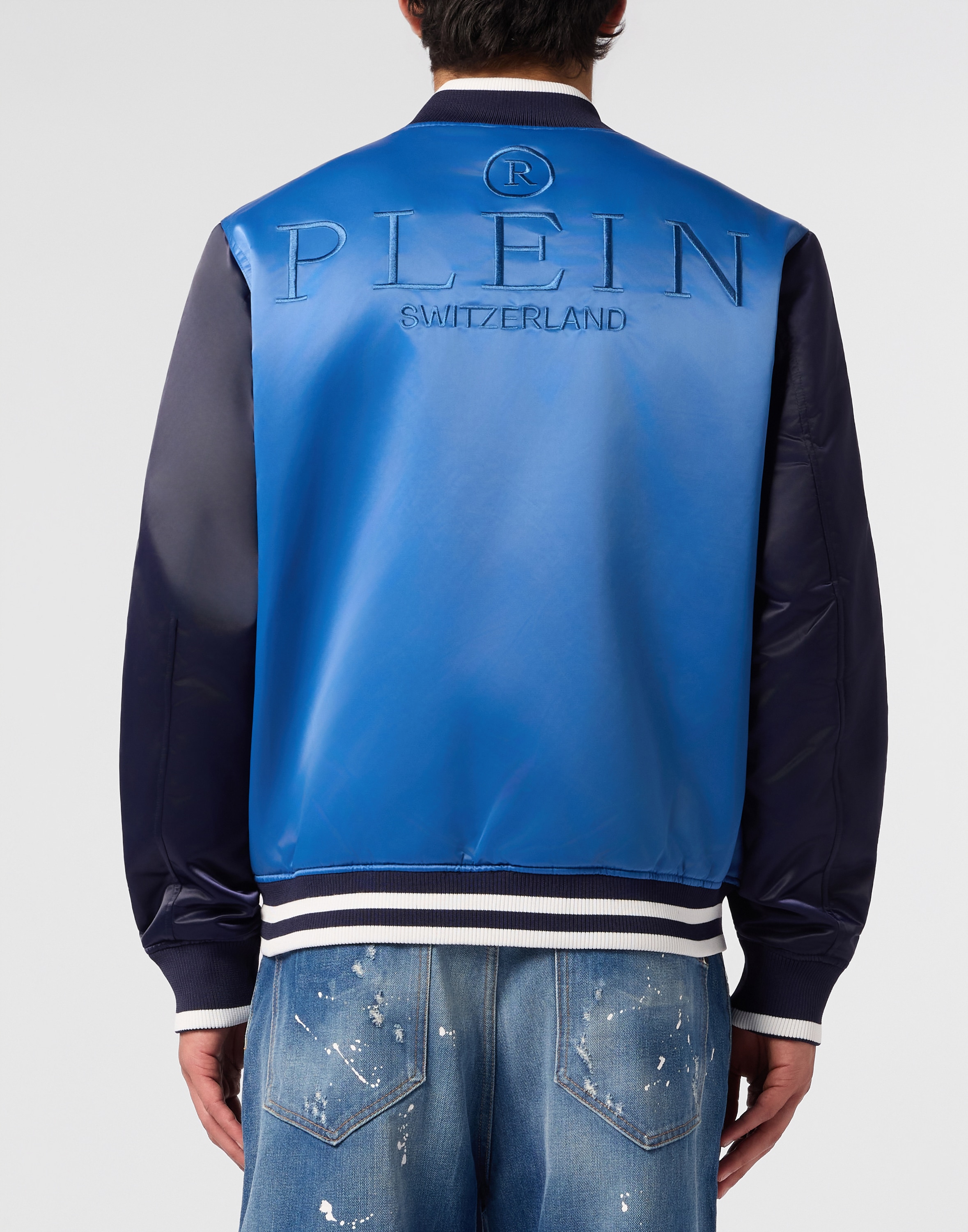 PHILIPP PLEIN Blouson »Logo«