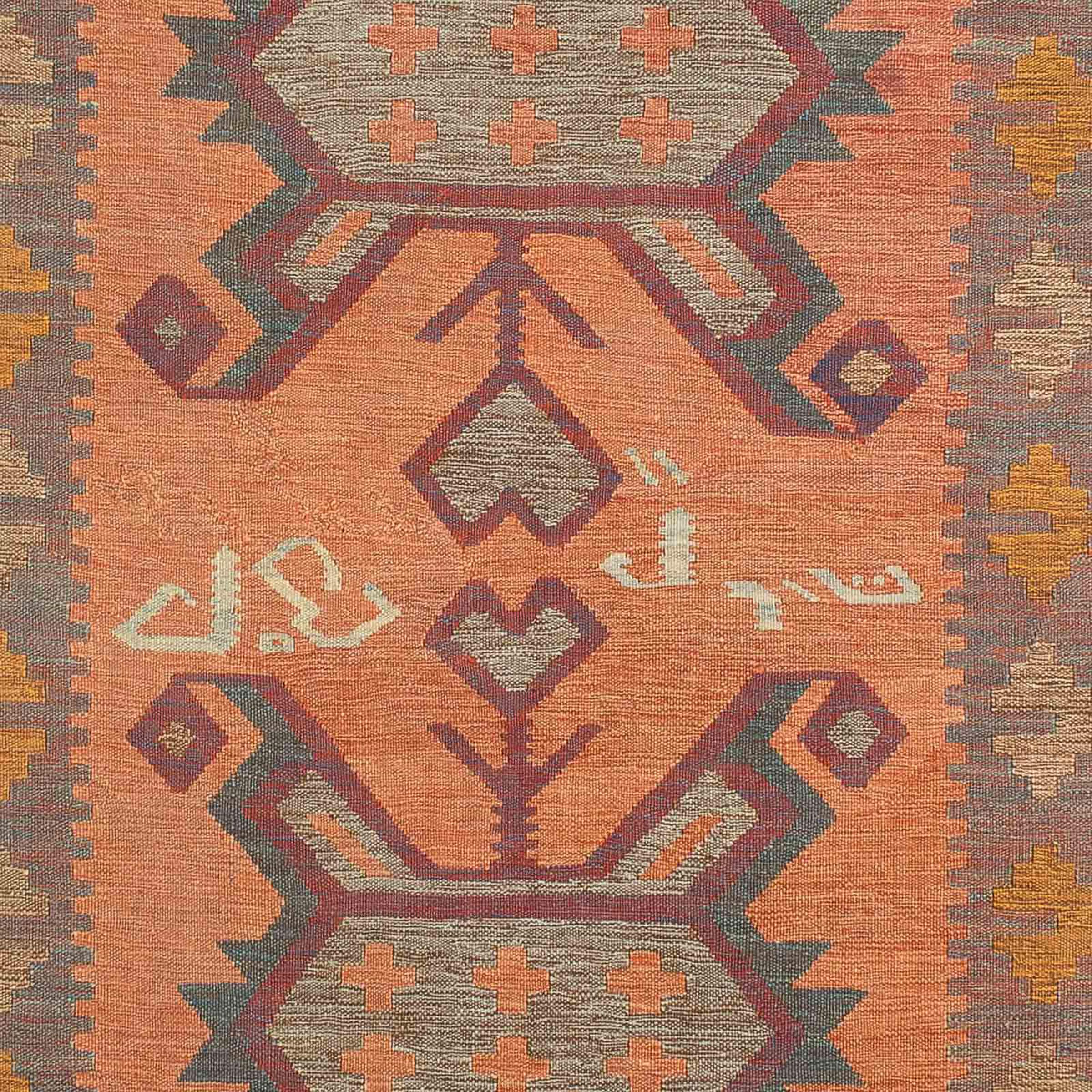 morgenland Wollteppich »Kelim - Oriental - 211 x 148 cm - mehrfarbig«, rechteckig, Wohnzimmer, Einzelstück