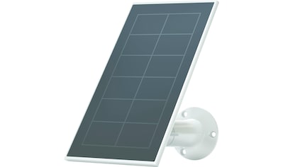 ARLO Solarladegerät »SOLAR PANEL/MAGNET CHARGE CABLE V2« kaufen