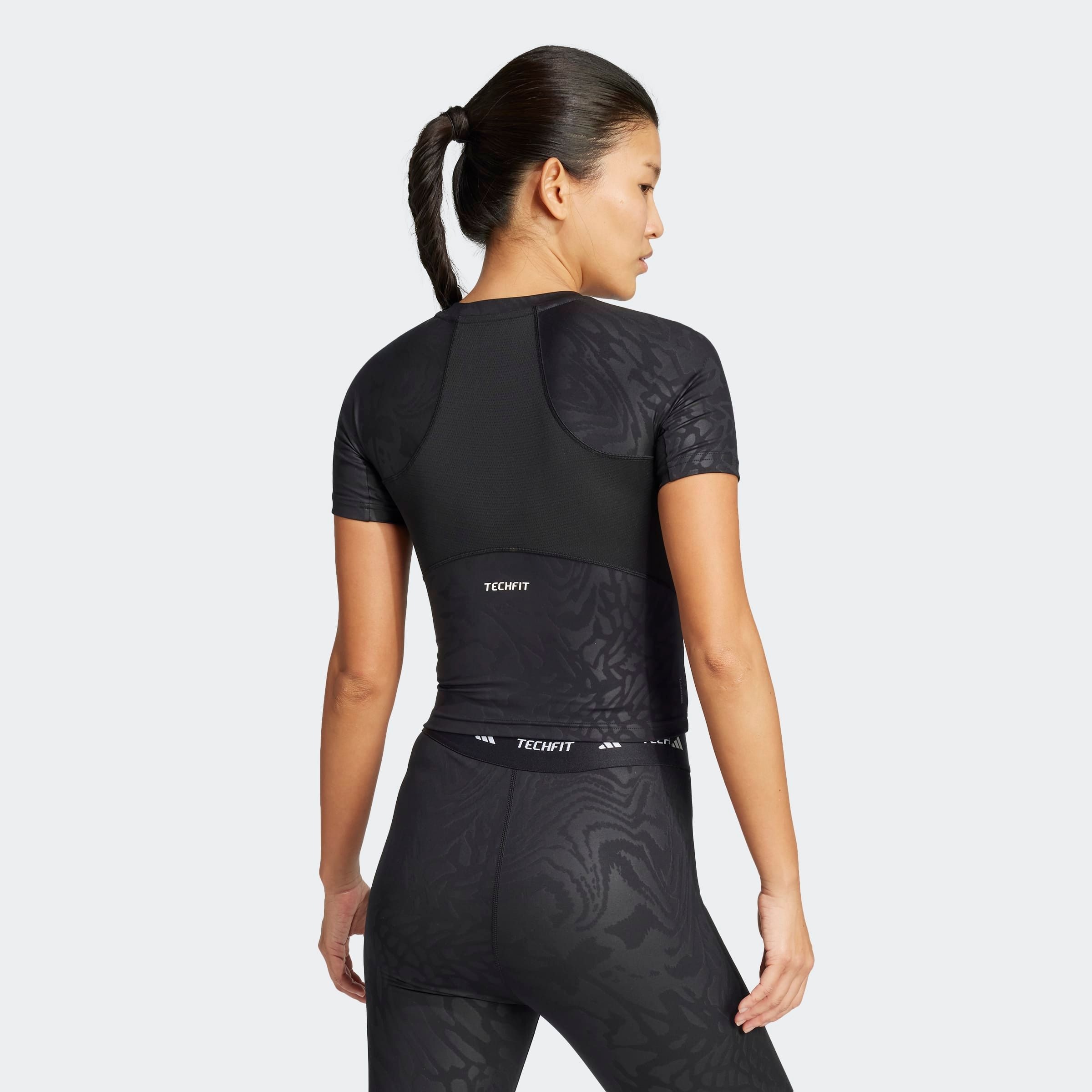 adidas Performance T-Shirt "TECHFIT PRINTED" günstig online kaufen