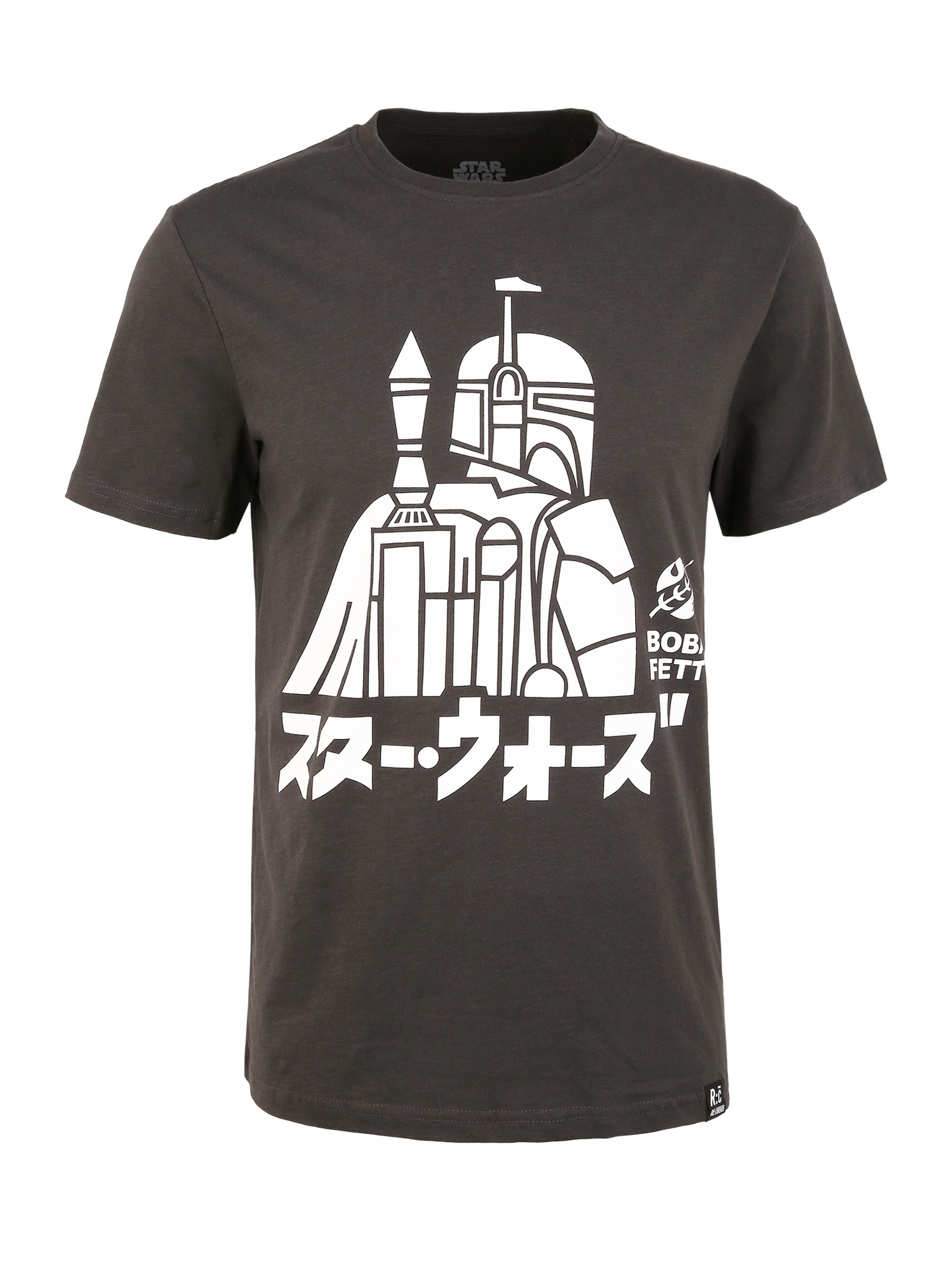 Recovered T-Shirt "Star Wars Boba Fett Japanese", im zeitlosen Design günstig online kaufen