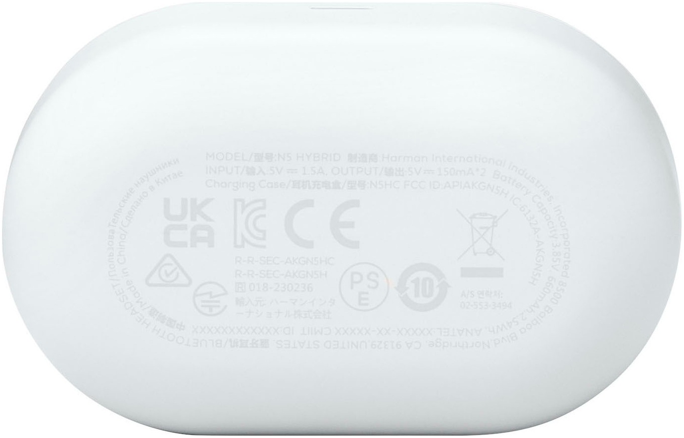 AKG Kopfhörer »N5 Hybrid«, Bluetooth, Active Noise Cancelling (ANC)