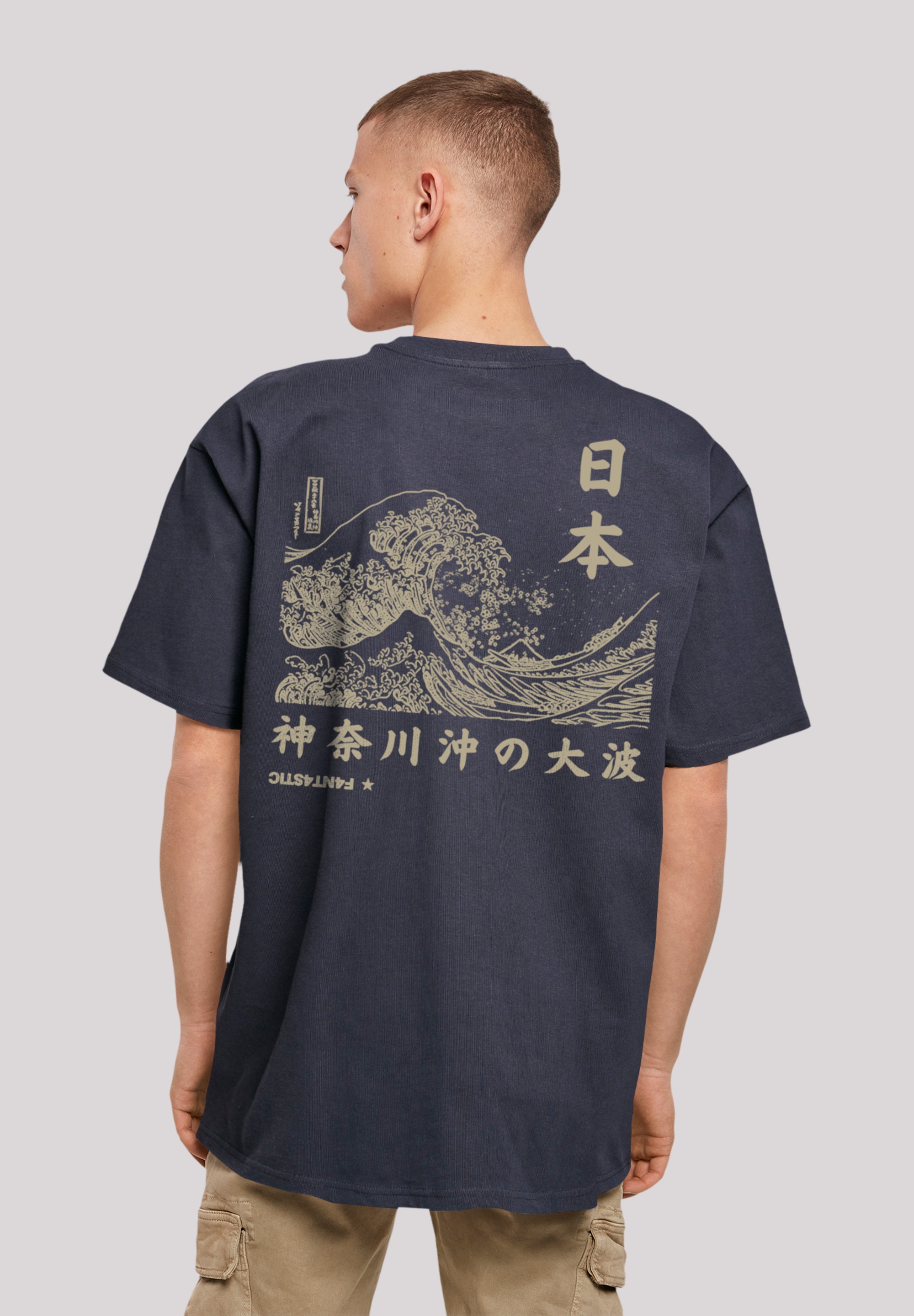 F4NT4STIC T-Shirt "Kanagawa Welle", Print