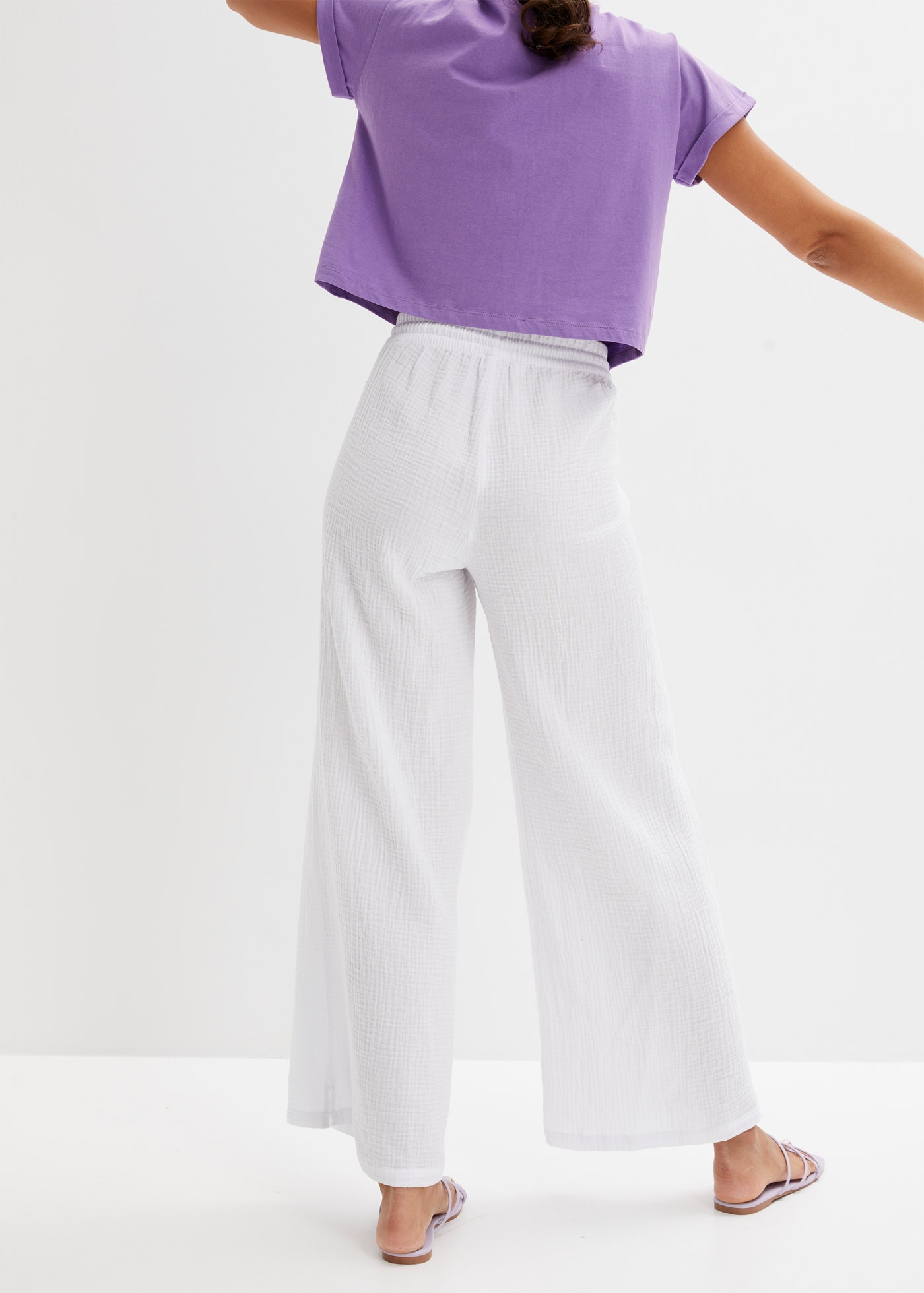 bonprix Palazzohose »Palazzo-Hose aus Musselin«  aus Musselin, lockere Passform, elastischer Bund, knöchellang