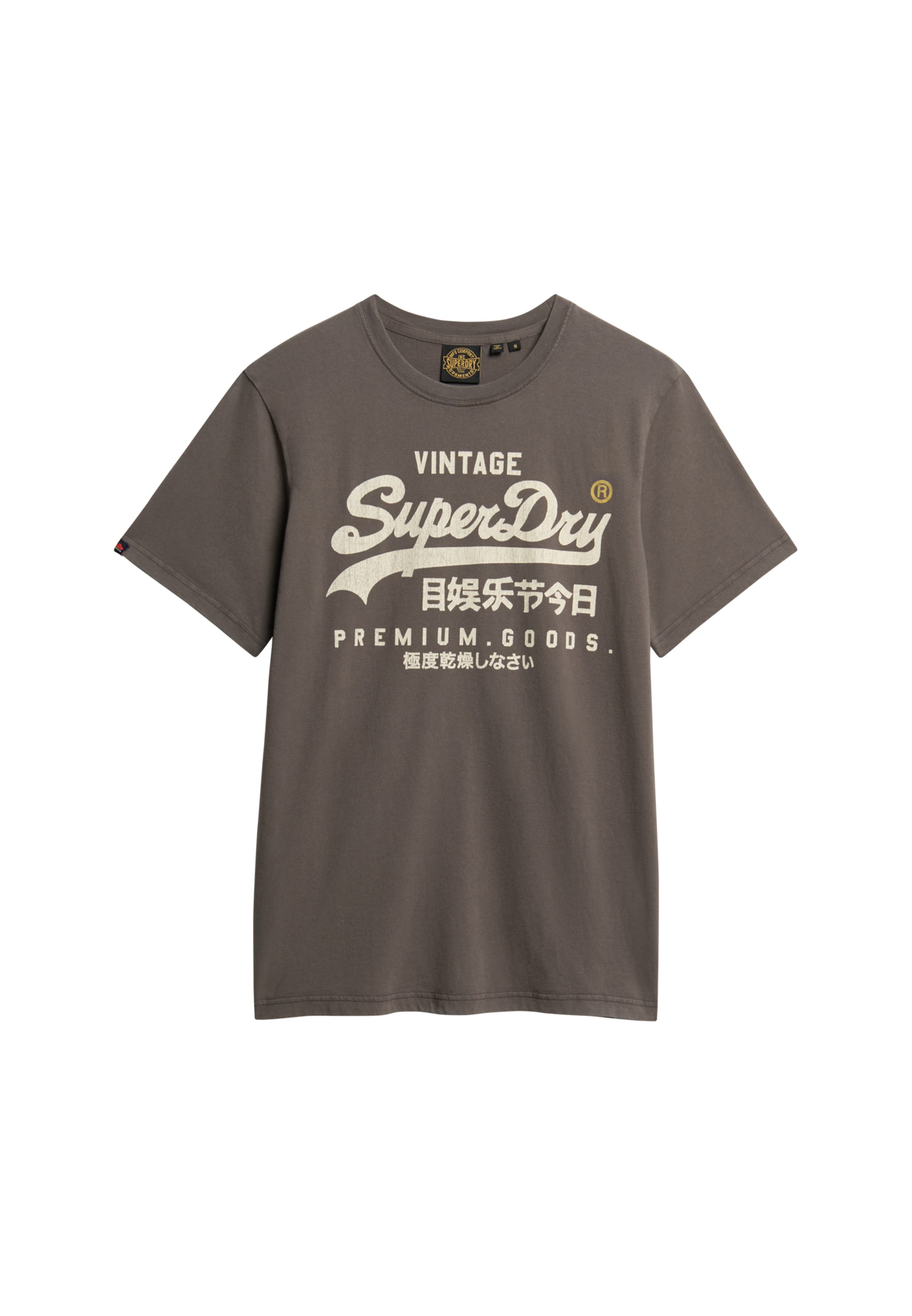 Superdry Rundhalsshirt »VL WORKWEAR RELAXED TEE«