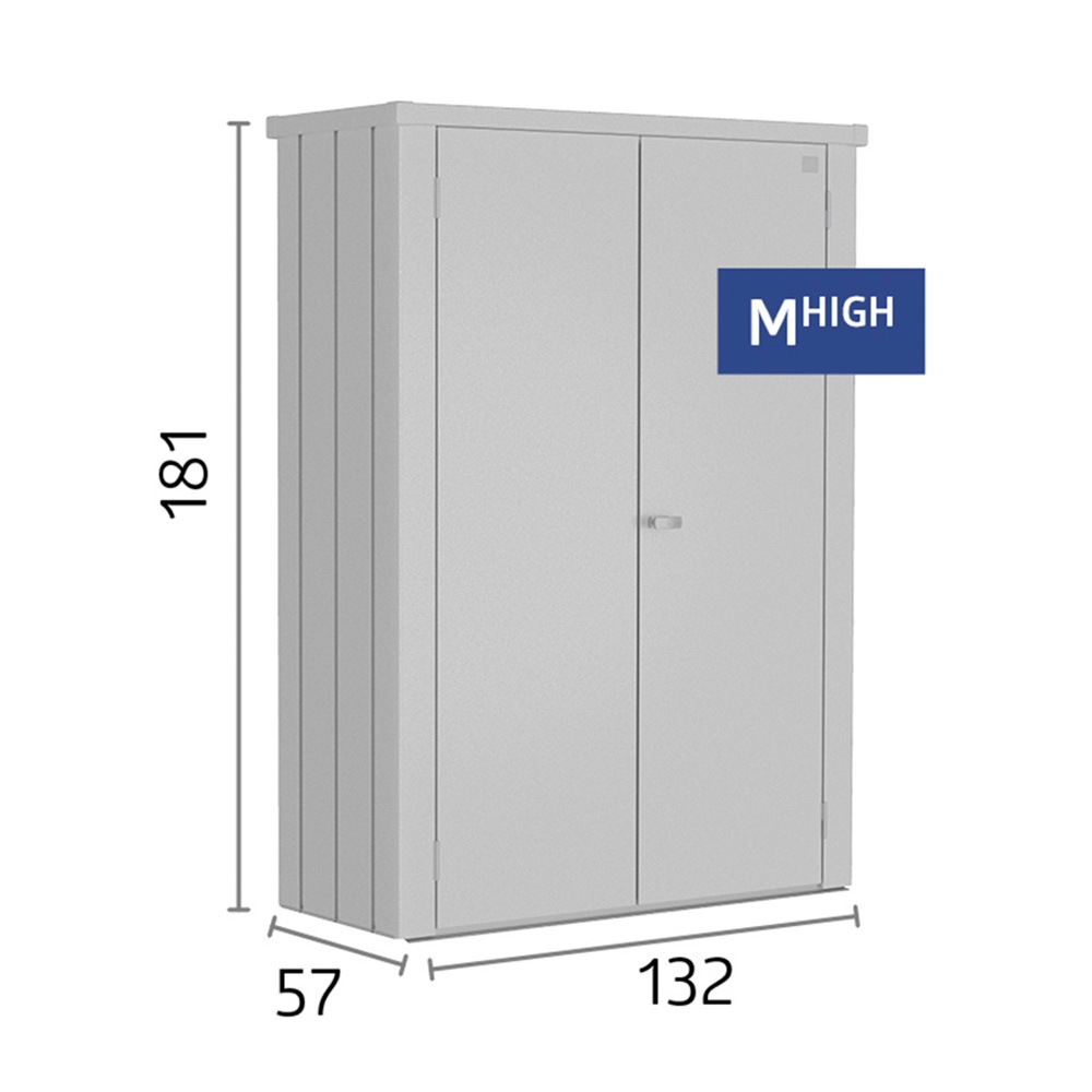 Biohort Mehrzweckschrank »Romeo Gr. M high, verschiedene Farben« 132x57x181 cm, der ideale Terrassenschrank aus Metall