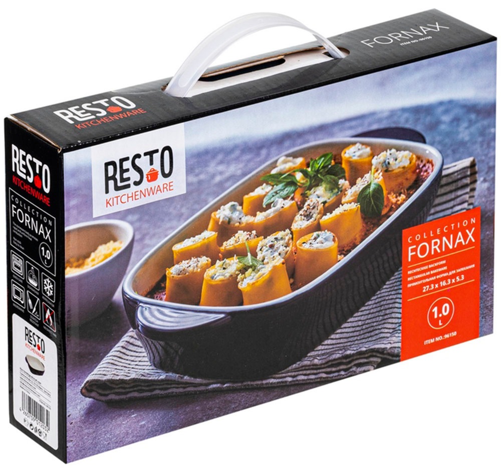 RESTO Kitchenware Backform »Fornax, Auflaufform, Lasagneform, Ofenform, spülmaschinengeeignet«, (1 St.), rechteckig, für Kuchen, Lasagne, Brownie