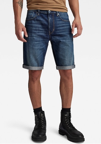 Jeansshorts »Mosa«