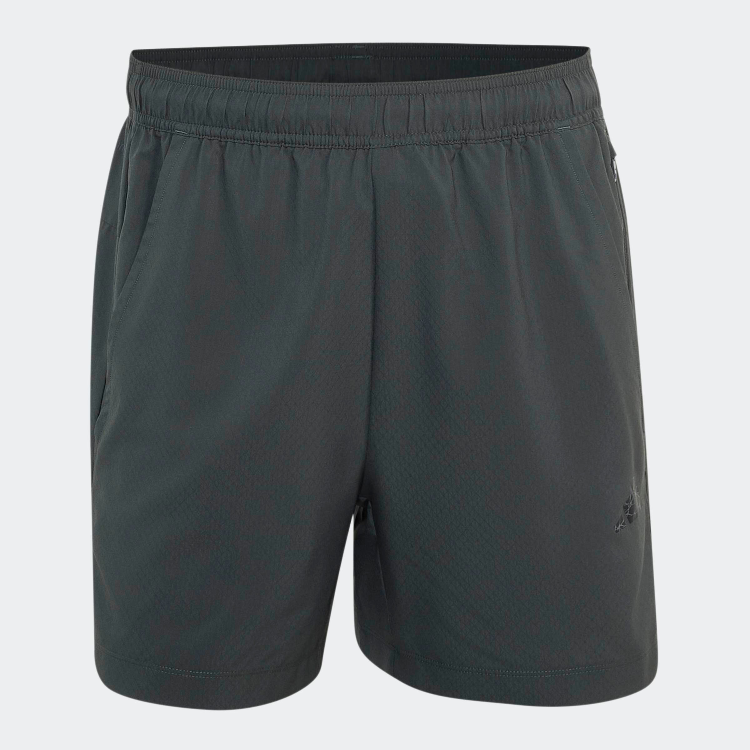 adidas Performance Shorts »PRIMELIFT ESSENTIALS, HOLIDAY PACK«