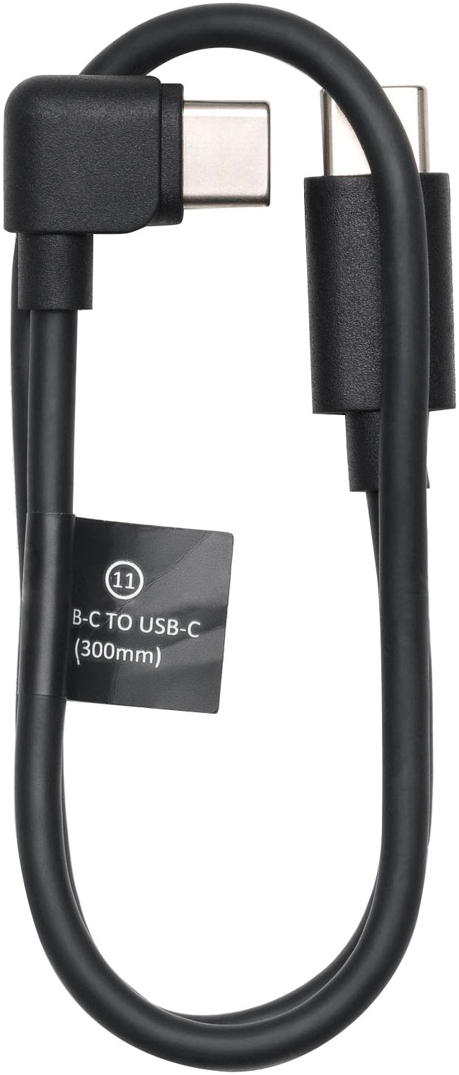DJI Gimbal »RS 4 Mini Combo«