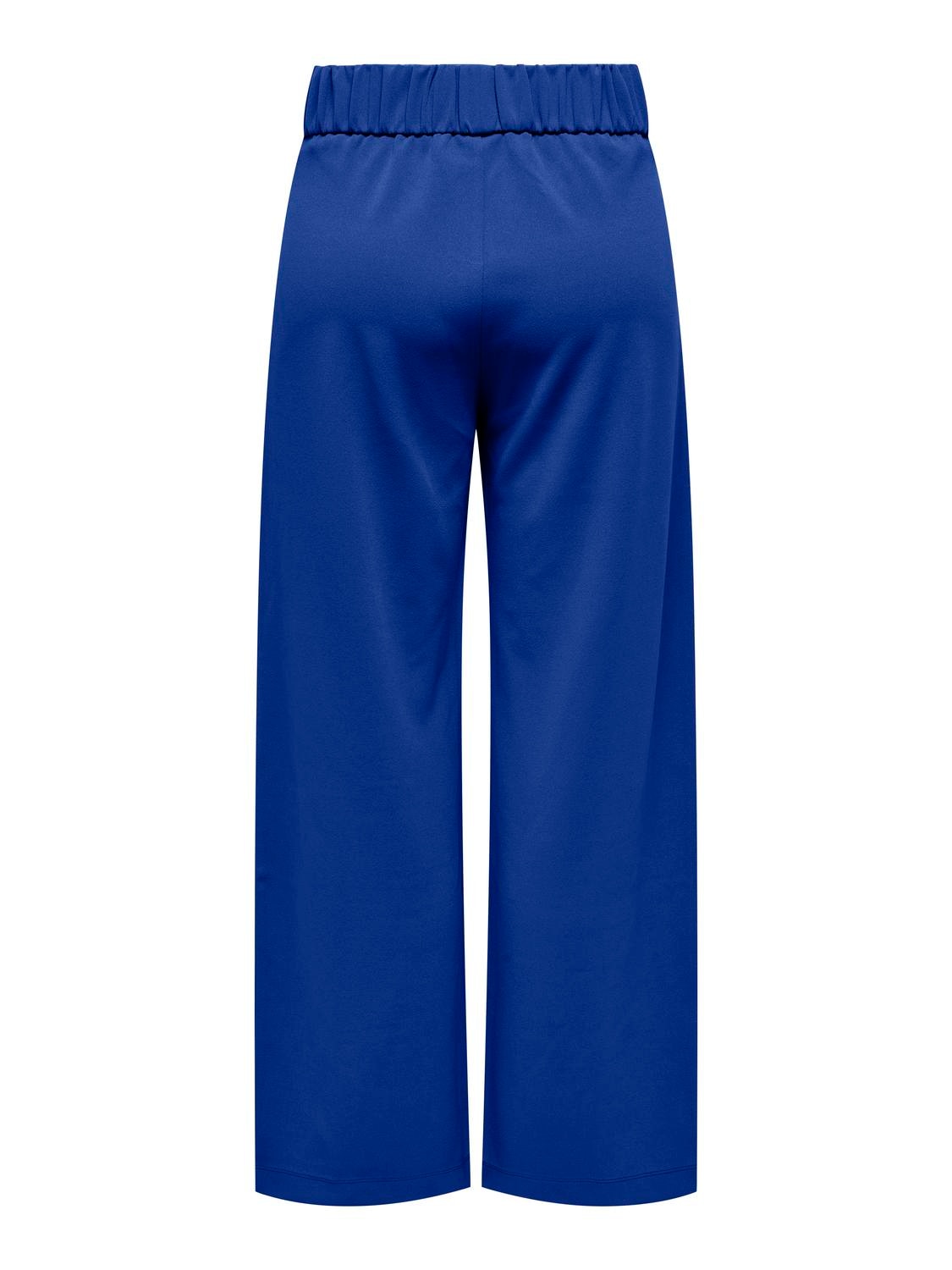 JDY Jerseyhose »JDYGEGGO NEW LONG PANT JRS NOOS«