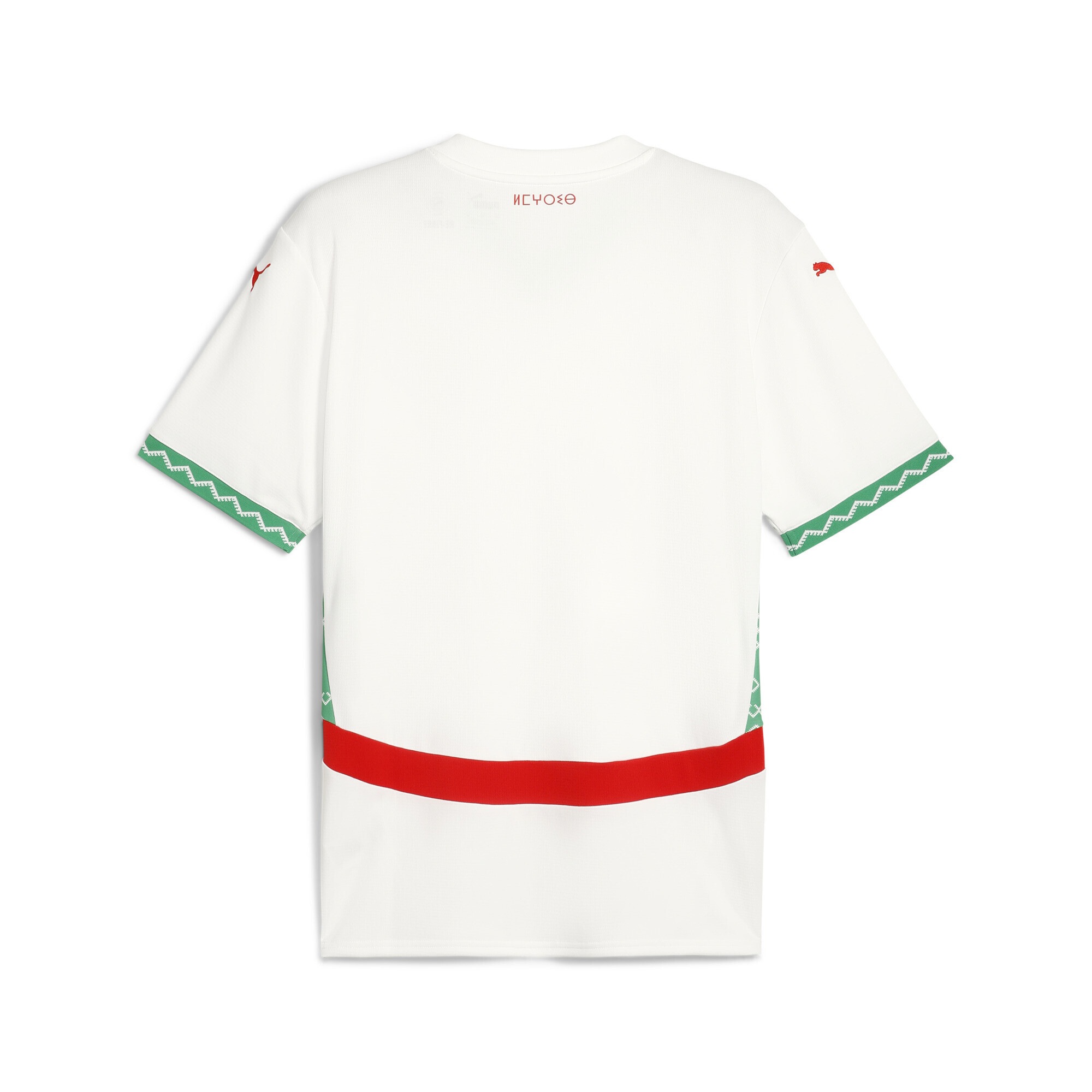 PUMA Trainingsshirt »Marokko 2025 Auswärtstrikot Herren«