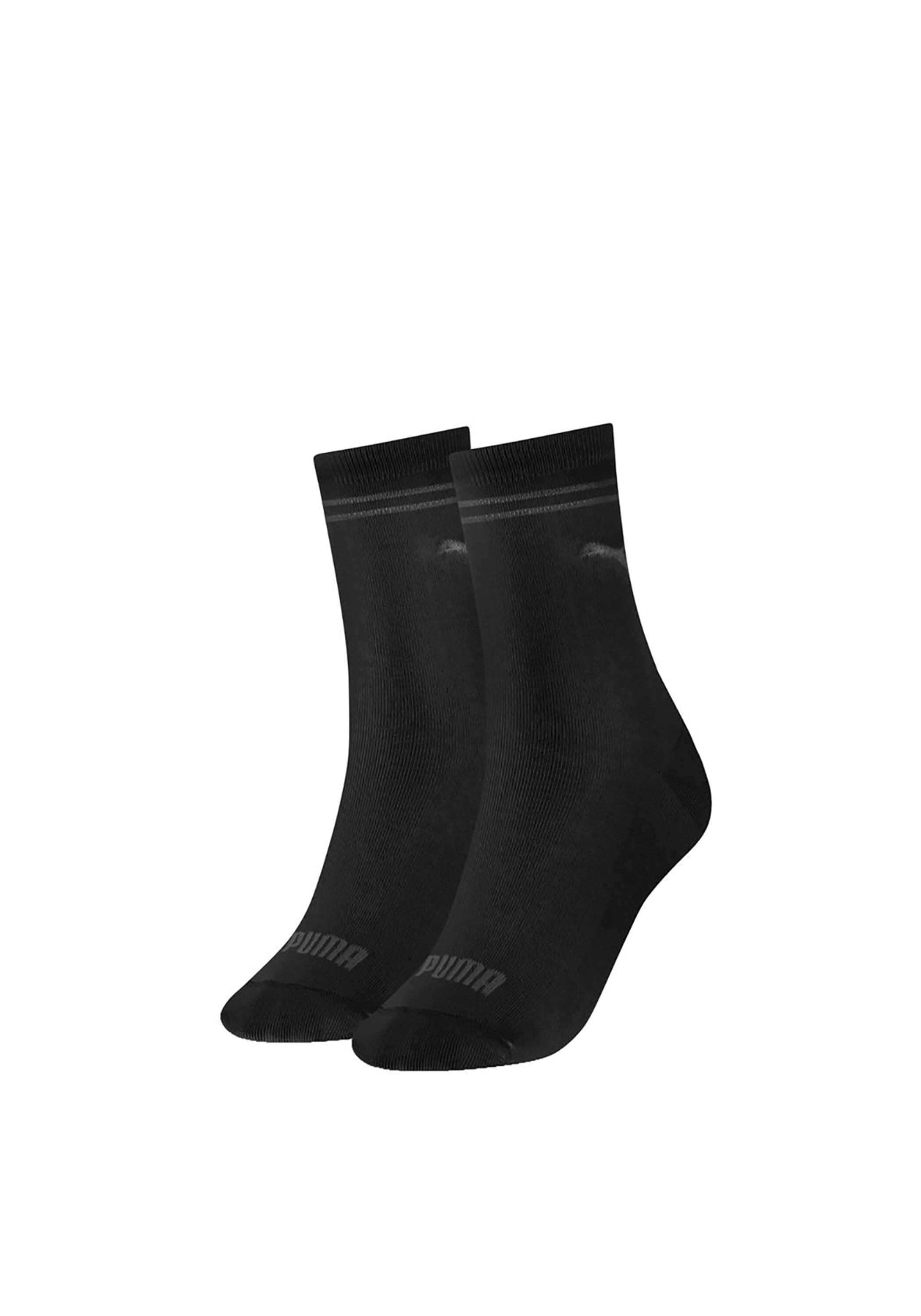 Kurzsocken »Socken 2er Pack«