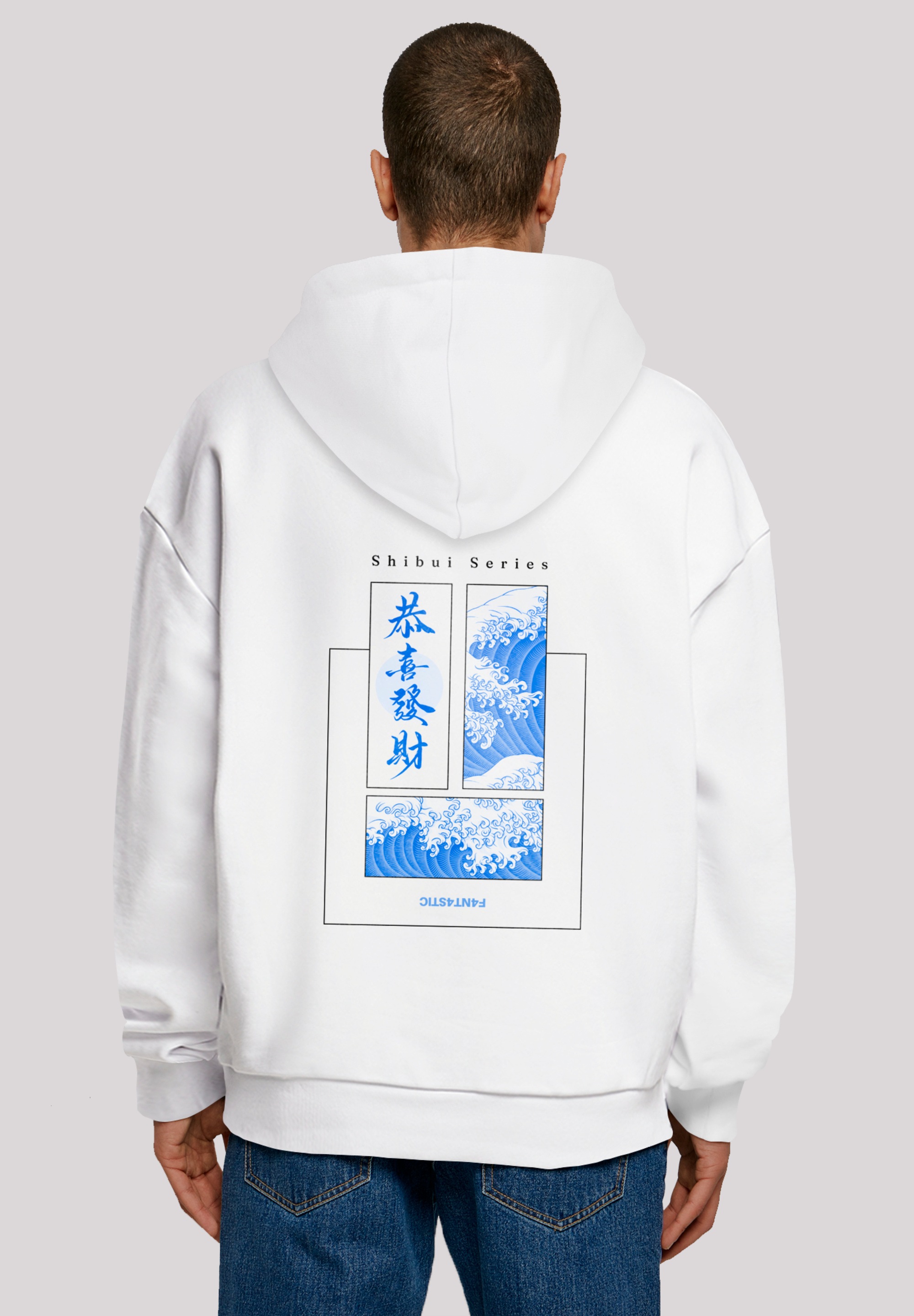 F4NT4STIC Kapuzenpullover "Shibui Series Japan Streetstyle", Japan Streetwe günstig online kaufen