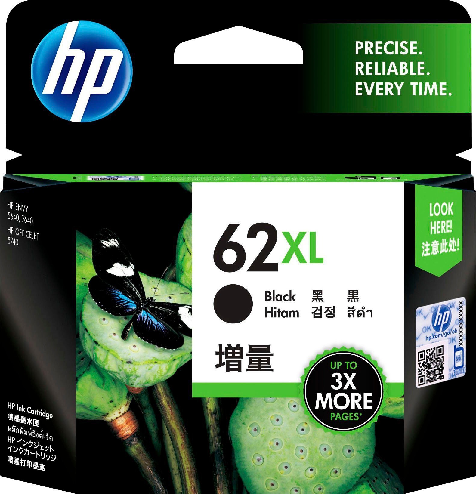 HP Tintenpatrone "62XL", schwarz, Tintenpatronen, 3 Probemonate gratis drucken *
