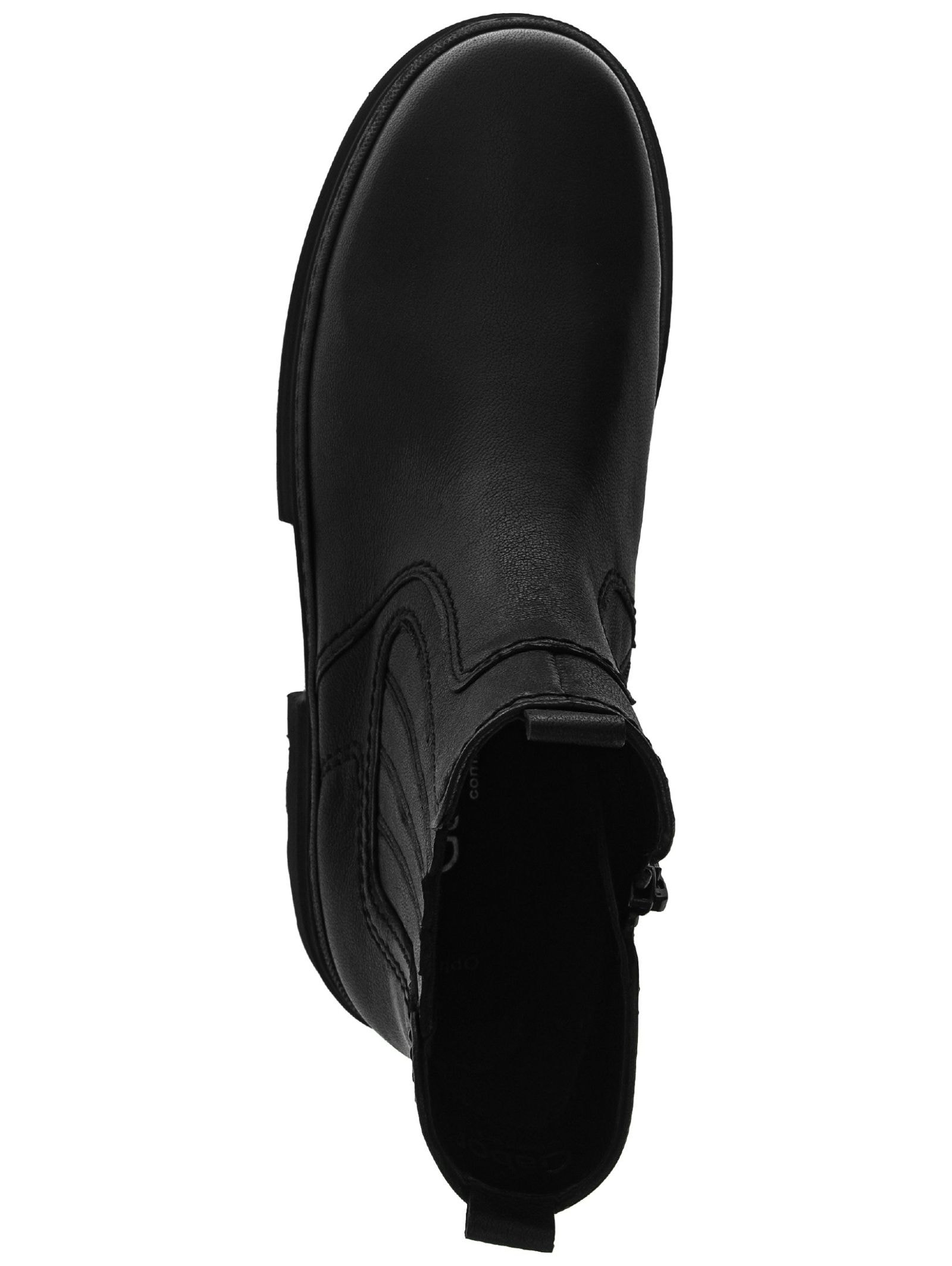 Gabor Comfort Stiefelette »Gabor Comfort Stiefelette Leder/Textil«