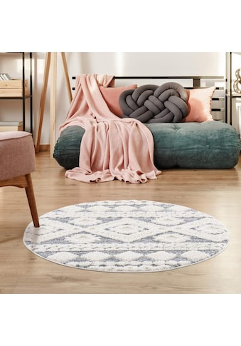 Carpet City Ilgo plauko kilimas »Focus 3005« ovali...