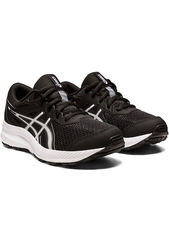 Asics Bėgimo bateliai »CONTEND 8 GS«