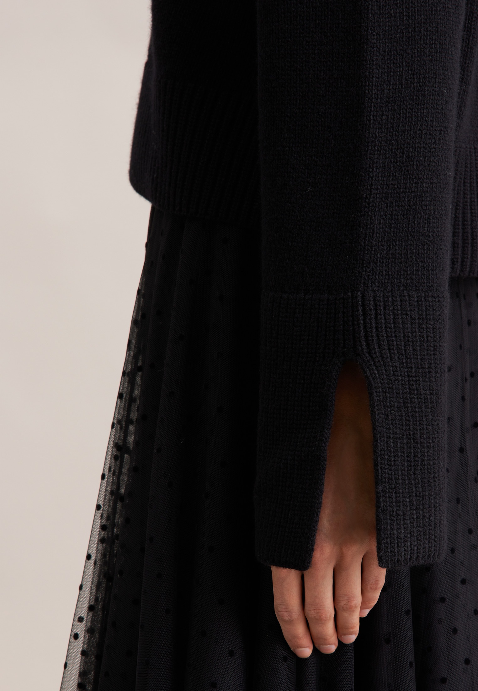 seidensticker Strickjacke 1/1