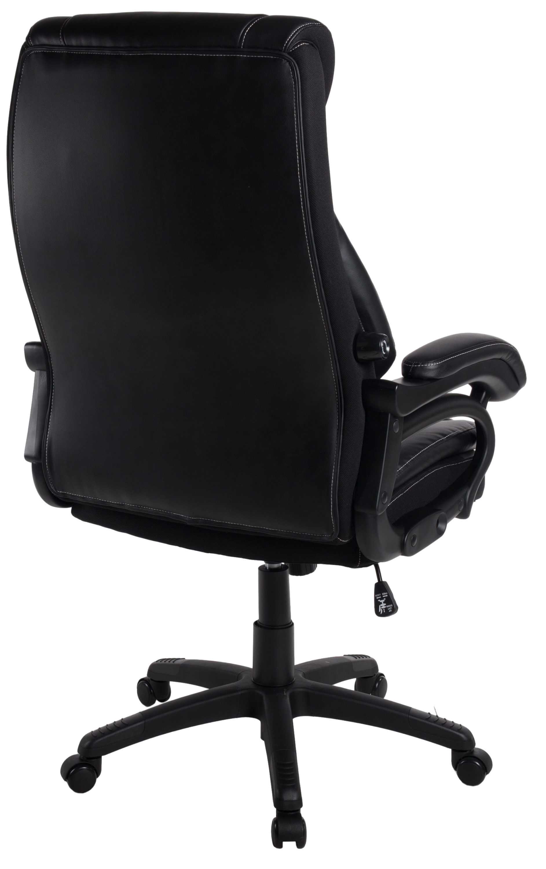 Duo Collection Chefsessel »Chefsessel Benito XXL«, 1 St., Kunstleder, Federkern, Lordosenunterstützung, bis 150 kg belastbar