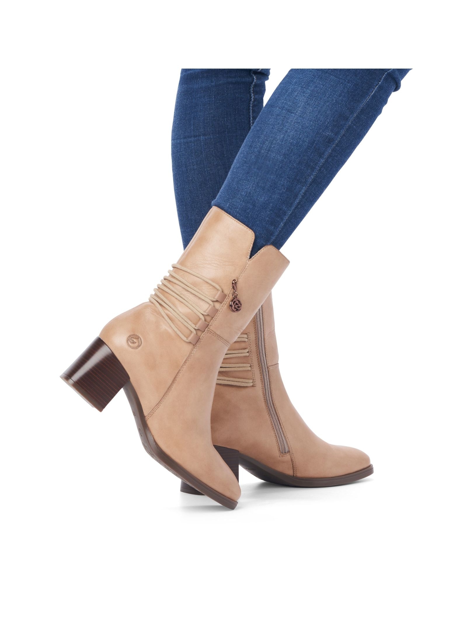 Remonte Stiefelette "Remonte Stiefelette Glattleder" günstig online kaufen