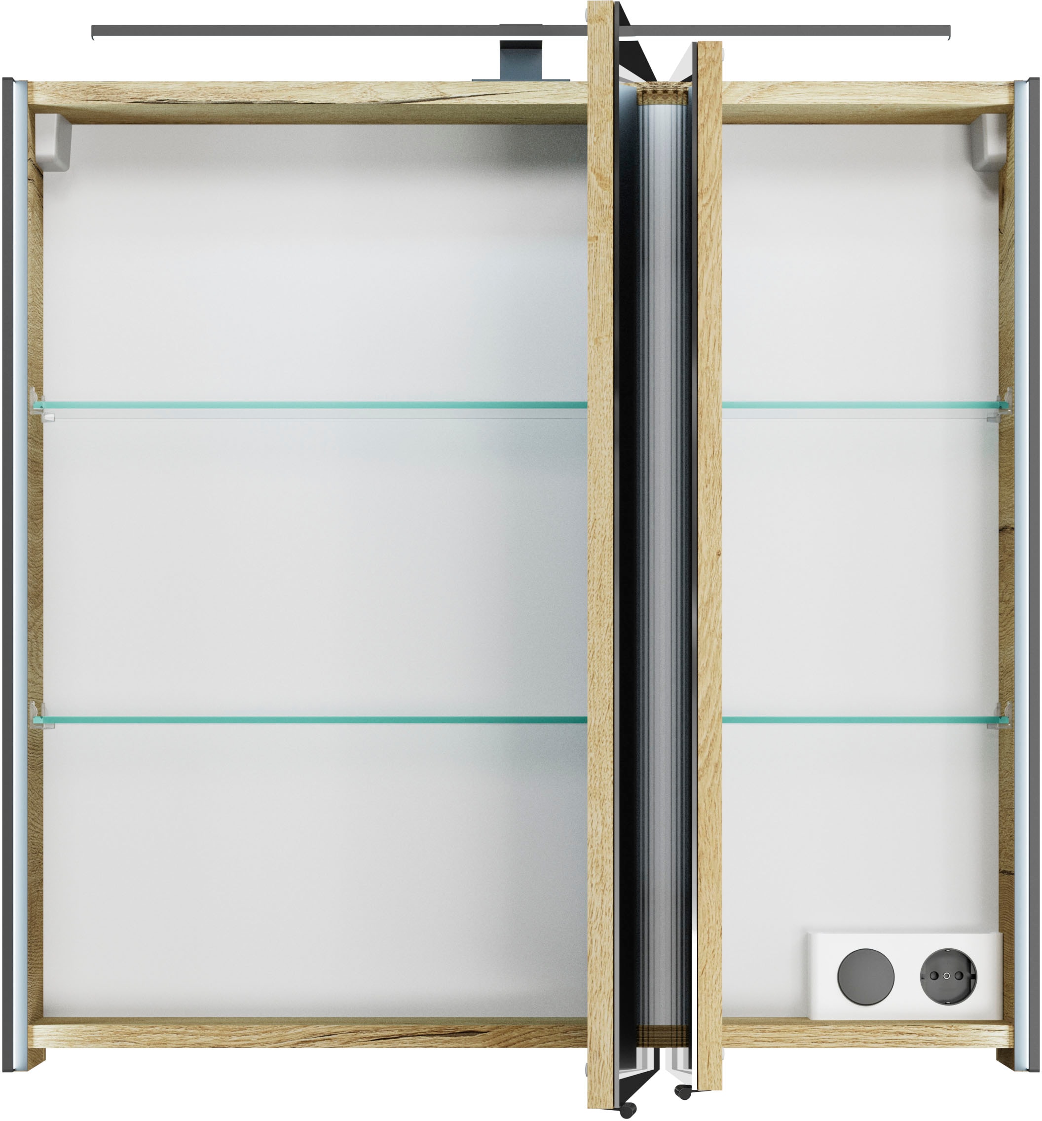 Saphir Spiegelschrank »Serie 7045 Badezimmer-Spiegelschrank inkl. LED-Beleuchtung, 2 Türen«, Badschrank 73,2 cm breit, inkl. LEDplus Schalter und Türdämpfer