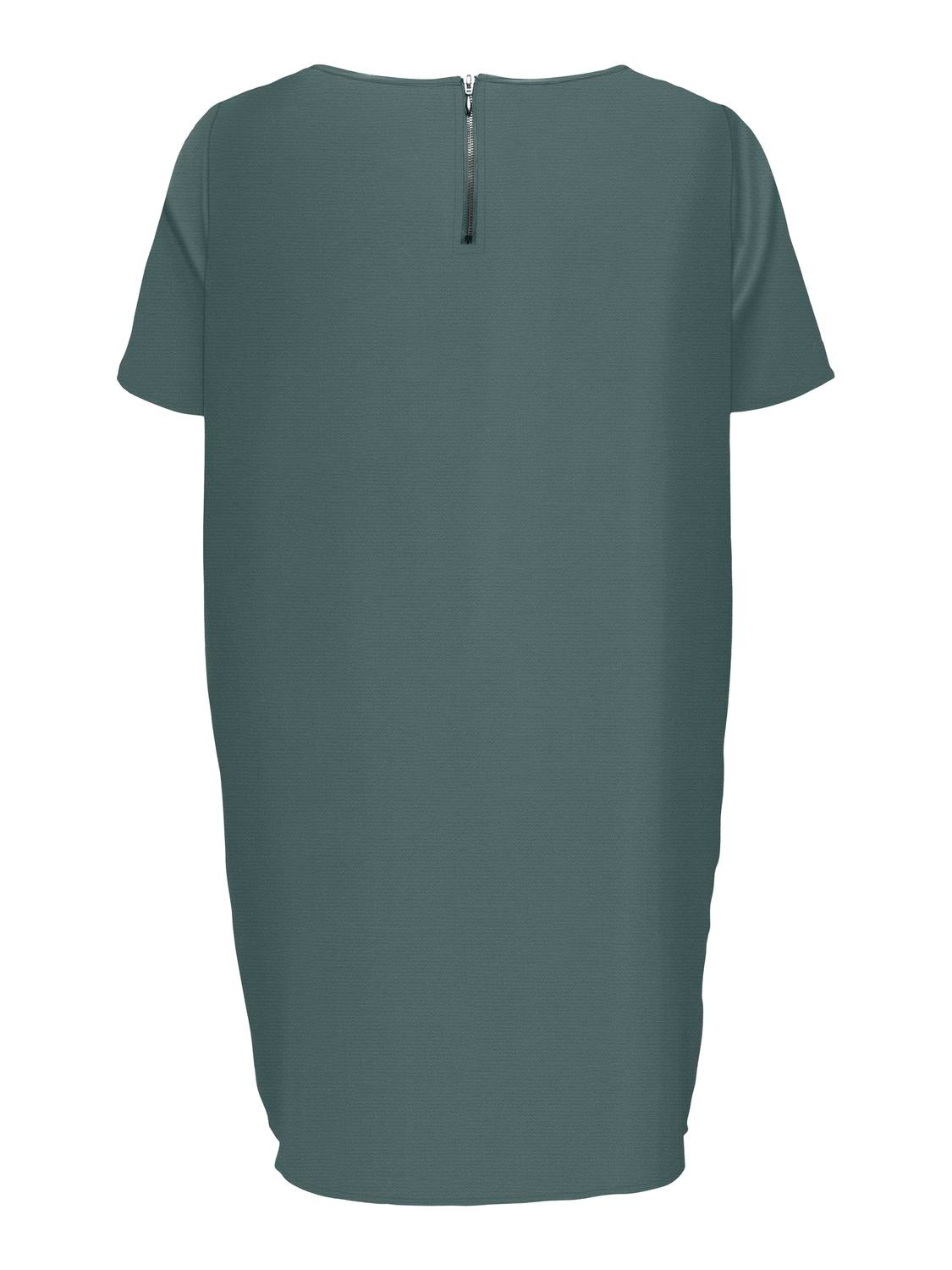 ONLY CARMAKOMA Sommerkleid "CARLUX SS TUNIC DRESS WVN NOOS" günstig online kaufen