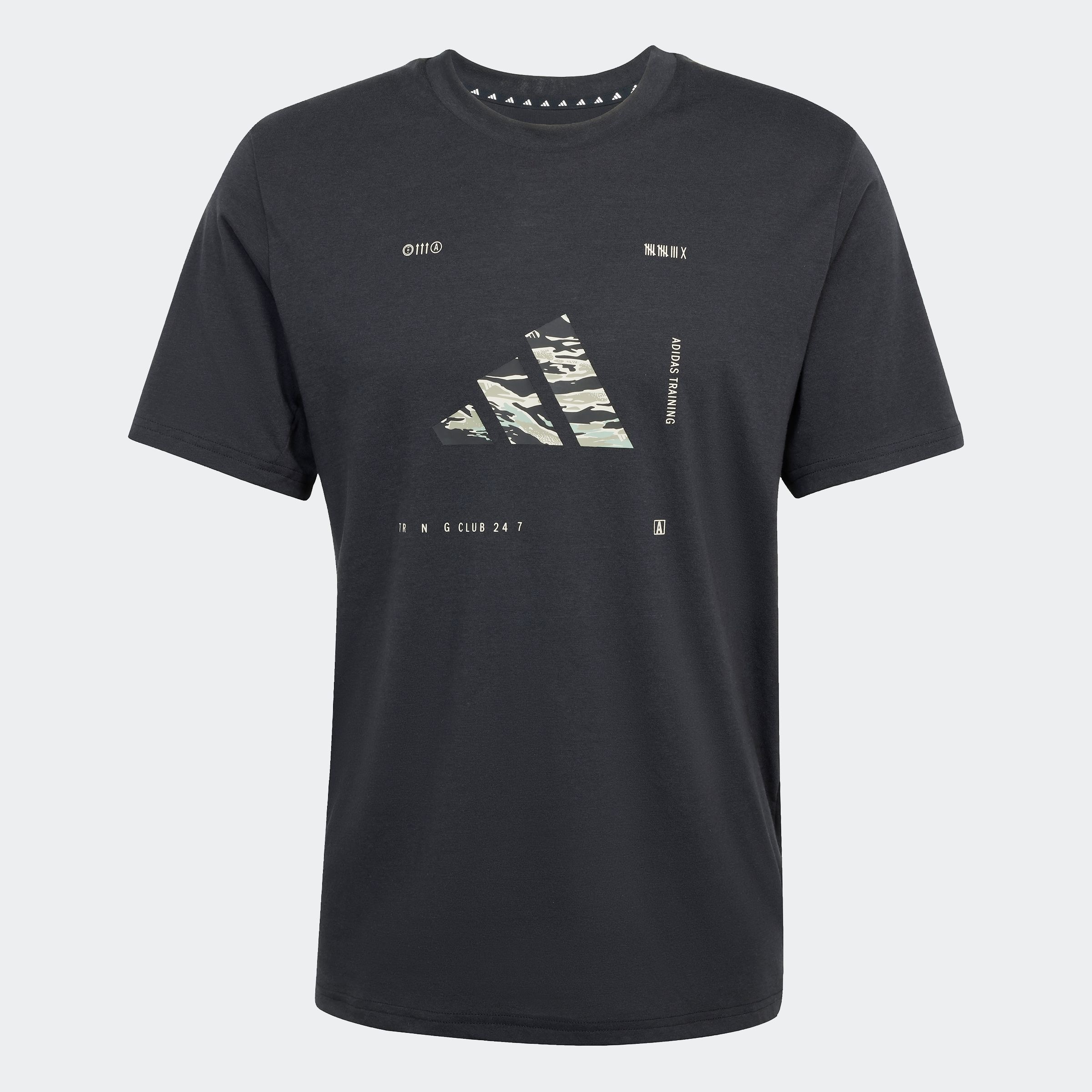 adidas Performance T-Shirt »M BOX LOGO G T«