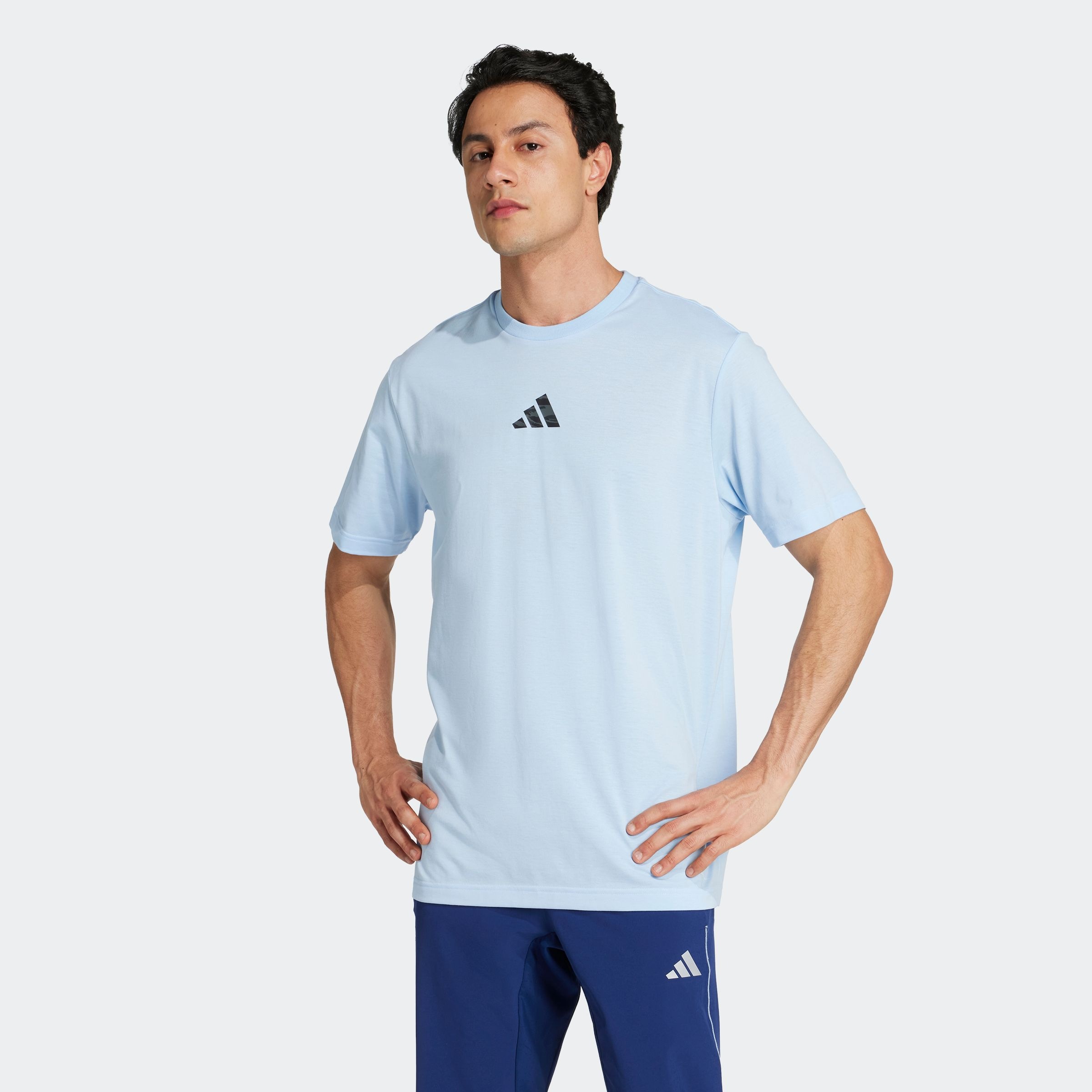 adidas Performance T-Shirt "M CAMO G T", Trainingsshirt mit CLIMACOOL, lock günstig online kaufen