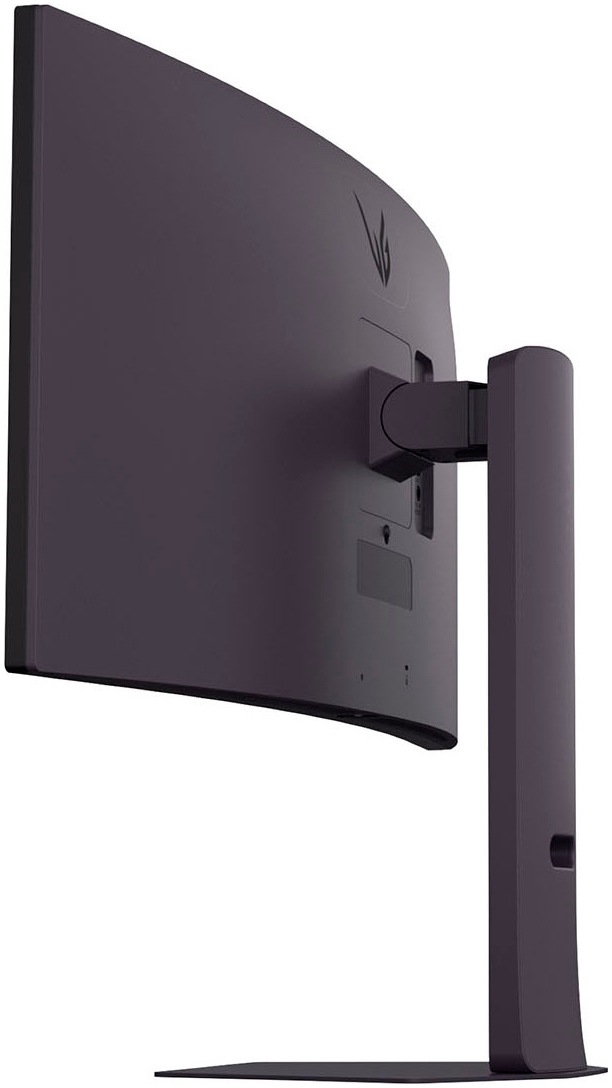 LG Curved-Gaming-Monitor »34G600A« 86 cm/34 ″  3440 x 1440 px UWQHD 1 Reaktionszeit 160 Hz