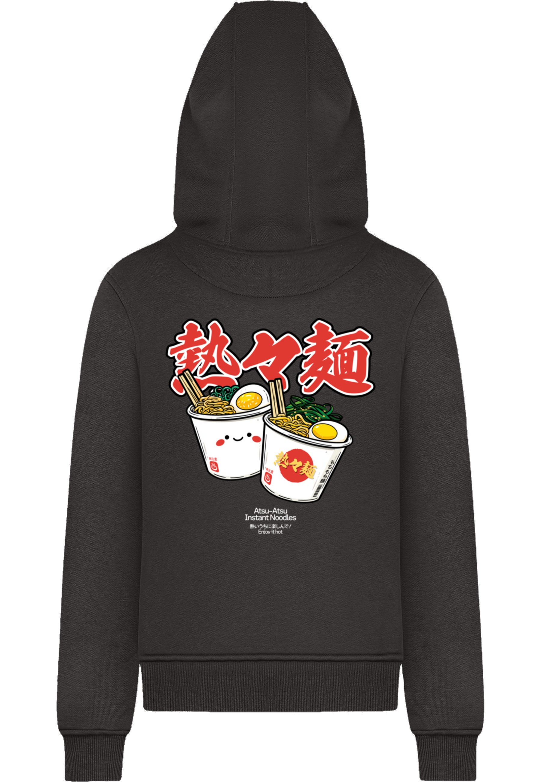 MisterTee Kapuzenpullover "MisterTee Love Ramen Noodles Hoody" 1 Stk. günstig online kaufen