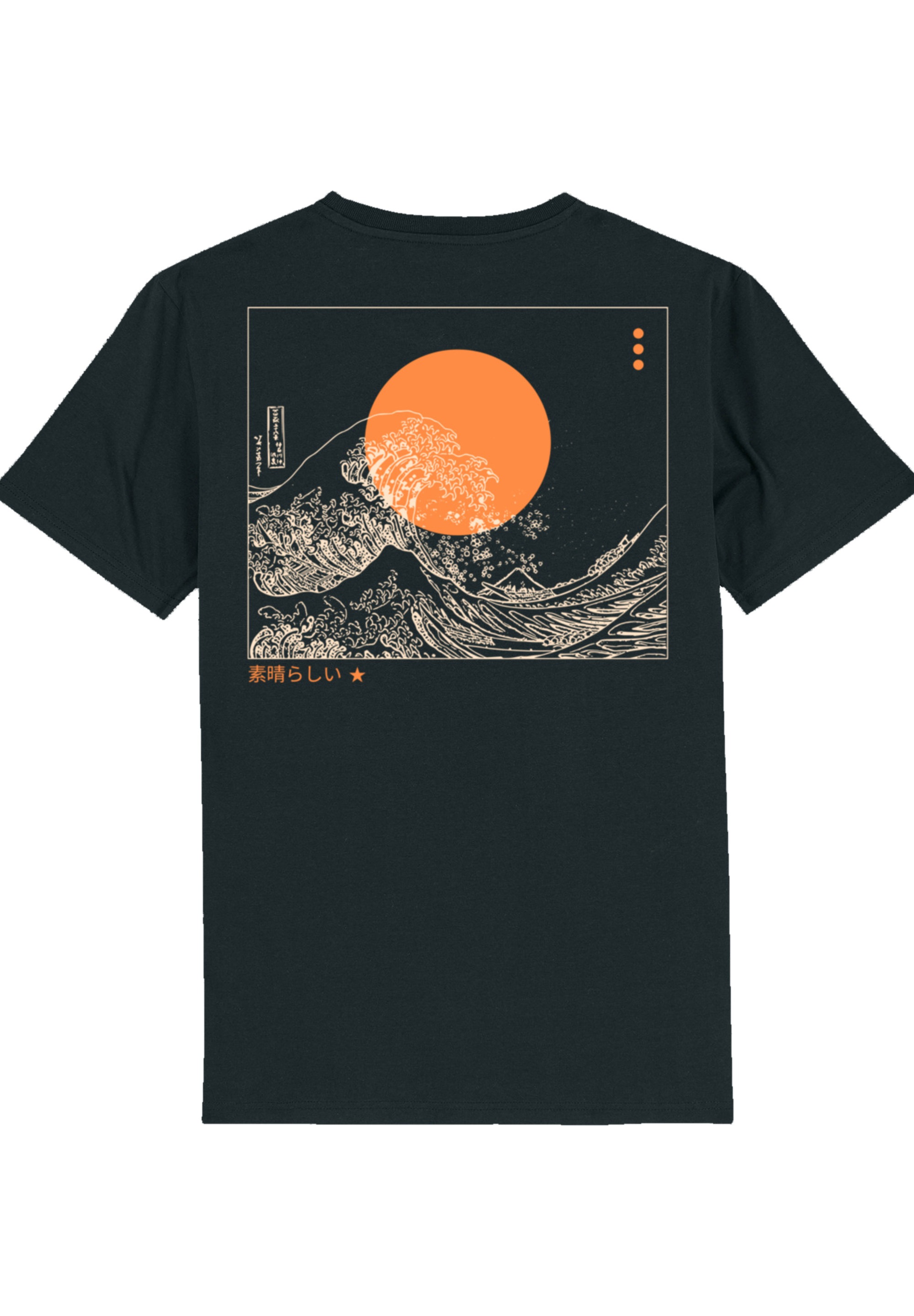 F4NT4STIC T-Shirt »Kanagawa Welle Japan Wave«, Print