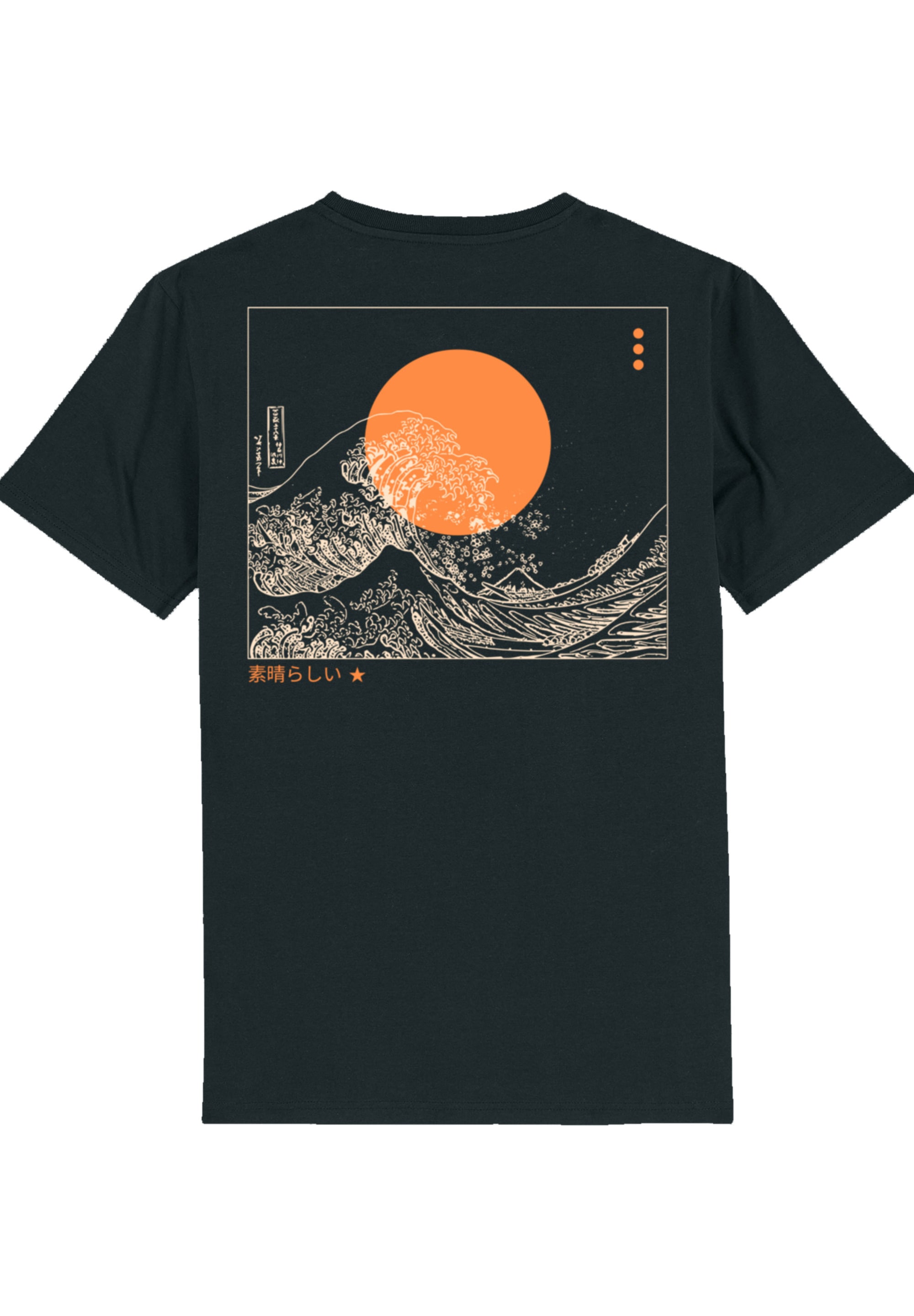 F4NT4STIC T-Shirt "Kanagawa Welle Japan Wave", Print günstig online kaufen