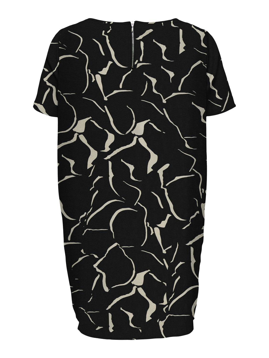 ONLY CARMAKOMA Sommerkleid »CARLUX SS TUNIC DRESS WVN NOOS«