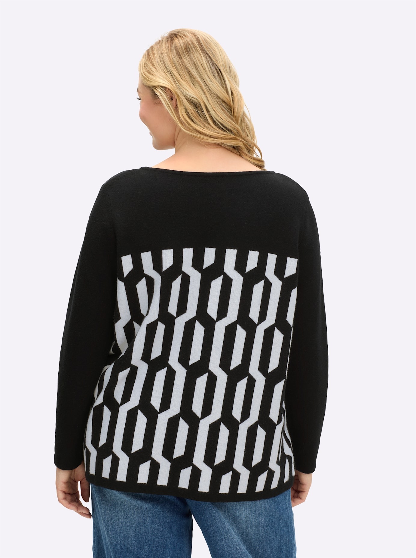 Sheego Jacquardpullover "Pullover" günstig online kaufen