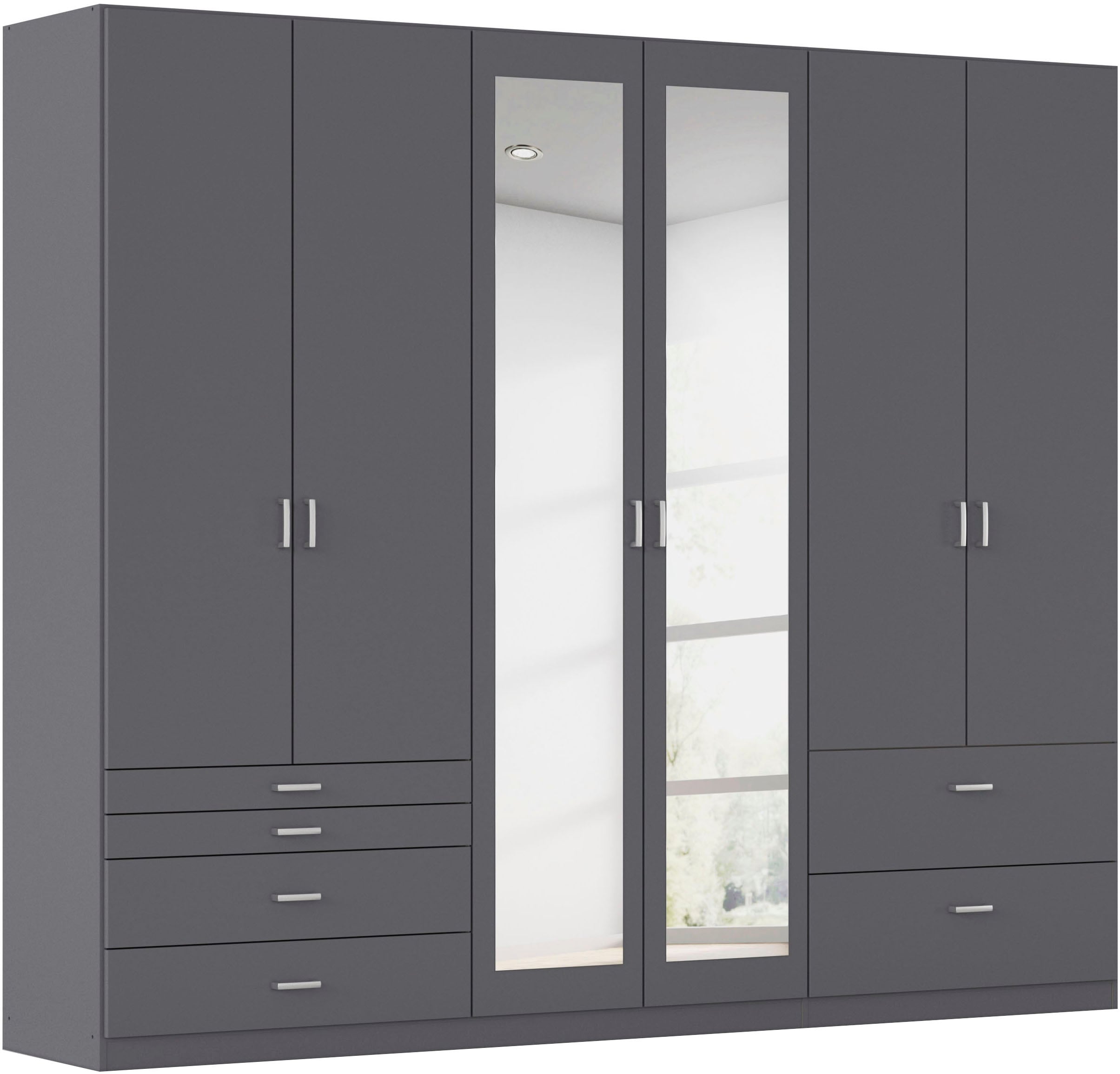 rauch Kleiderschrank "Kleiderschrank Schrank Garderobe Wäscheschrank WILDBERG" Breiten 226/271 cm, Höhen 210/229 cm, mit 6 Schubladen, obere Schublade mit Holz-Einteilung MADE IN GERMANY