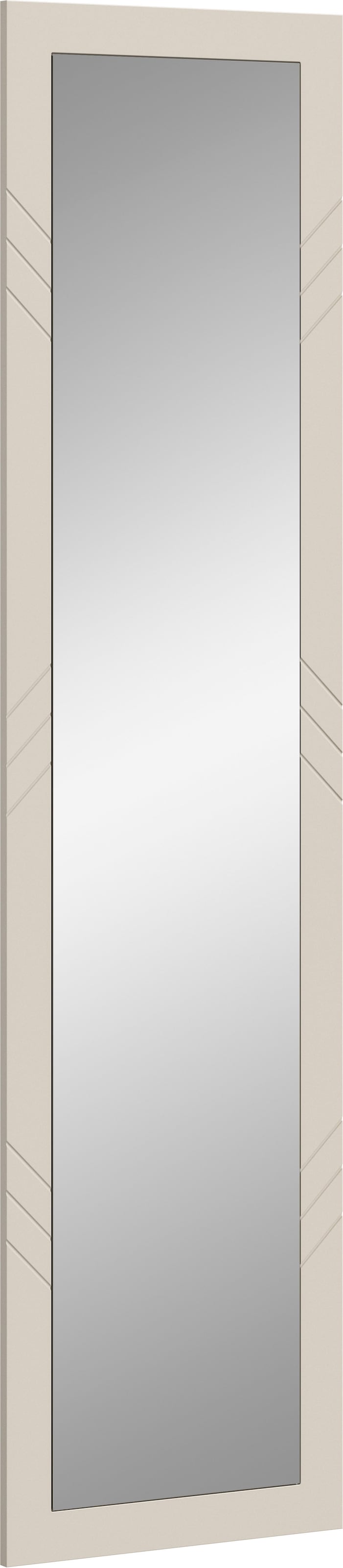 Home affaire Wandspiegel "Mento, Höhe 140 cm, Umlaufender Rahmen mit Orname günstig online kaufen